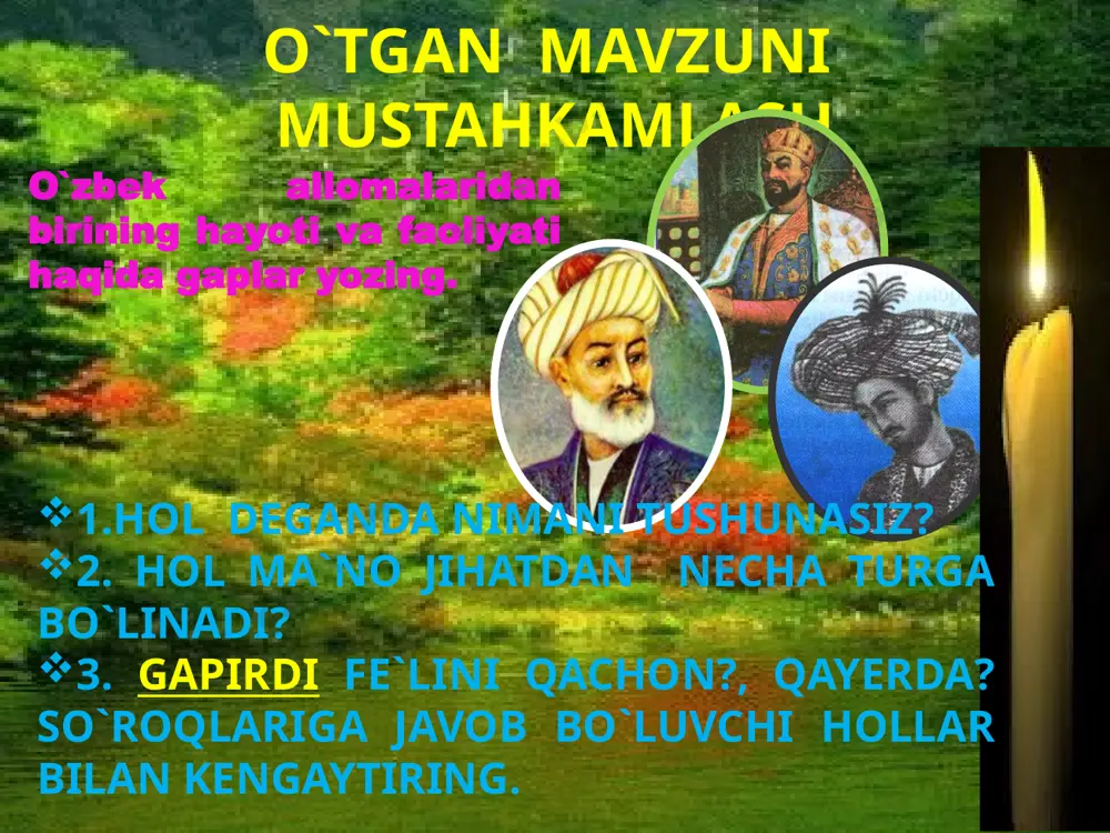 to’ldiruvchi haqida ma’lumot 2 - Page 3