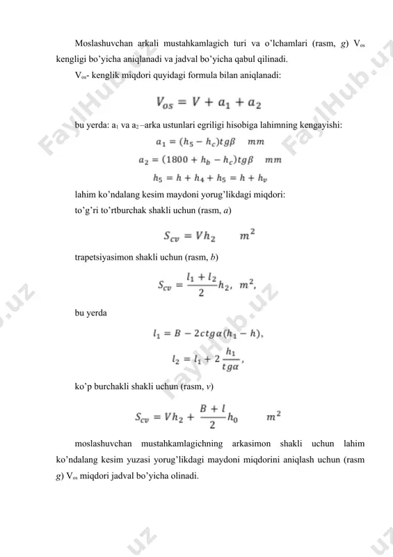 gоrizоntаl kоn lаhimlаrining ko’ndаlаng kesim yuzаsi vа shаkli - Page 5
