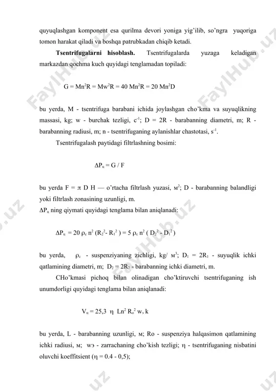 --) * 100 х1 bu yerda, х1 - erigan moddaning dastlabki kontsentratsiyasi, % ; х2- erigan moddaning filtratdagi kontsentratsiyasi, %. membranadagi g’ovaklarning o’rtacha diametri puazeyl qonuniga asosan quyidagi tenglamadan aniqlanadi: bu yerda v- filtratning sarfi, м3/с; ( - suyuqlik qovushqoqligining dinamik koeffitsienti, pa s; (- membrana g’ovaklarining qalinligi, м; (- membraning g’ovakligi; f - 1 м2 maydondagi g’ovaklarning yuzasi, м2; (p- bosimlar farqi, pa. membraning ish unumdorligi quyidagi tenglamadan topiladi: w = v/ f t bu yerda w - filtrlash tezligi; v - filtratning hajmi, м3; f -ish yuzasi, м2 т- jarayonning davomiyligi, s darsi qonuniga asosan membraning ish unumdorligi quyidagi tenglamadan topiladi: w = (p / hr r bu yerda (p- filtrdagi bosimlar farqi; hr – cho’kma qatlamining balandligi; r - uzunlik birligiga nisbatan olingan chўkma qatlamining qarshiligi. ultrafiltrlash va teskari osmos usullari istiqbolli hisoblanadi, chunki bir qator afzalliklarga ega. membranali qurilmalarning tuzilishi oddiy. jarayon oddiy haroratda olib boriladi. …