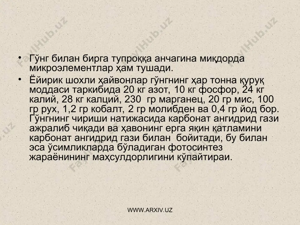 органик ва минерал ўғитлар - Page 4
