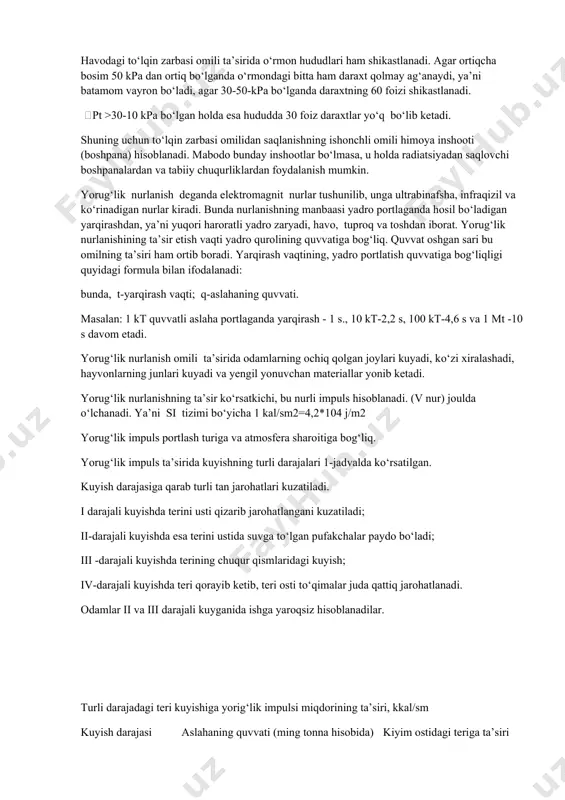 qanotli raketa «alsm-v» orqali esa 2600 km dagi nishonga zarar yetkazish va jarohatlash mumkin. dushman tomonidan qо‘llanilgan qirg‘in qurol oqibatlarini (aholiga, atrof-muhitga, inshootga) tugatish va unga qarshi olib boriladigan chora-tadbirlar, о‘sha qurolning ta’sir etish omillarini о‘rganishdan boshlanadi. yuqorida aytilganidek, yadro aslahasi portlatilganda hosil bо‘ladigan ichki energiya quyidagi ta’sir omillariga sarflanadi: jumladan, tо‘lqin zarbasi, yorug‘lik nurlanish, radiatsiya nuri, radiaktiv zarrachalar va elektromagnit impuls hamda zararlash hududlari hosil bо‘lishiga olib keladi. zarbali tо‘lqin. yadro aslahasining asosiy shikastlantiruvchi omillardan biri hisoblanadi. tо‘lqin zarbasi deganda yuqori haroratli, tovush tezligidan yuqori tezlikka ega bо‘lgan siqilgan muhit tushuniladi. qurol portlatilgan muhitiga qarab, u havodagi, suvdagi va yerdagi tо‘lqin zarbalariga bо‘linadi. havodagi tо‘lqin zarbasining kuchi portlatish о‘chog‘idan uzoqlashishi bilan kuchsizlanib boradi. masalan, 1000 m ga 1,4 soniyada, 2000 m. ga 4 soniyada, 3000 m ga 7 soniyada, 5000 m ga 12 soniyada yetib keladi. demak, bulardan kо‘rinadiki, yadro qurolini portlash belgisini kо‘rgan har bir fuqaro tо‘lqin zarbasi …