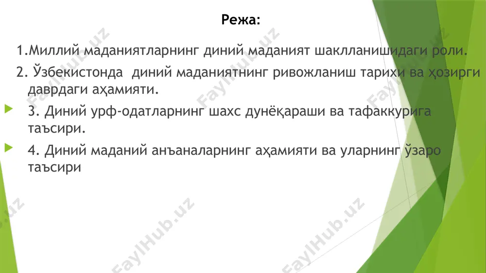 м2. 2. яман жумҳурияти. майдони: 472,099км2. 3. уммон султонлиги. майдони: 306,000км2. 4. бирлашган араб амирликлари. майдони: 83,000км2. 5. қувайт. майдони: 17,818км2. 6. қатар. майдони: 11,437км2. 7. баҳрайн. майдони: 694км2. арабистон ярим оролининг умумий майдони: 3,139,048км2. саудия арабистони (2,248,000км2.) (12-я в мире) aҳолиси — 34 218 169 kishi (2019). саудия арабистони ислом динниинг вужудга келиши ислом тарихида бу дин келмасидан аввалги муддат жоҳилия ёки жоҳилият даври деб юритилади. «жоҳилия» сўзи адабий араб тилида «билмаслик», яъни «ягона худо – аллоҳни танимаслик» маъноларини беради. бу истилоҳ мусулмон муаллифлари томонидан арабистон ярим оролининг исломдан олдинги давр тарихига нисбатан ишлатила бошланди. бу билан янги давр тарихчилари қадимги даврда ички арабистон аҳолиси орасида «кўпхудолик» (ал-васанийа) ҳукм сурарди, деган фикрга урғу беришни истайдилар. баъзи тадқиқотчилар жоҳилия даври 100-200 йил давом этган деган фикрни билдирадилар. бироқ ушбу даврнинг қанча муддат давом этганлигини аниқлаш бирламчи манбалар, биринчи навбатда, ёзма адабиётнинг озлиги, баъзида буткул йўқлиги туфайли жуда мушкул. араб ерлари …