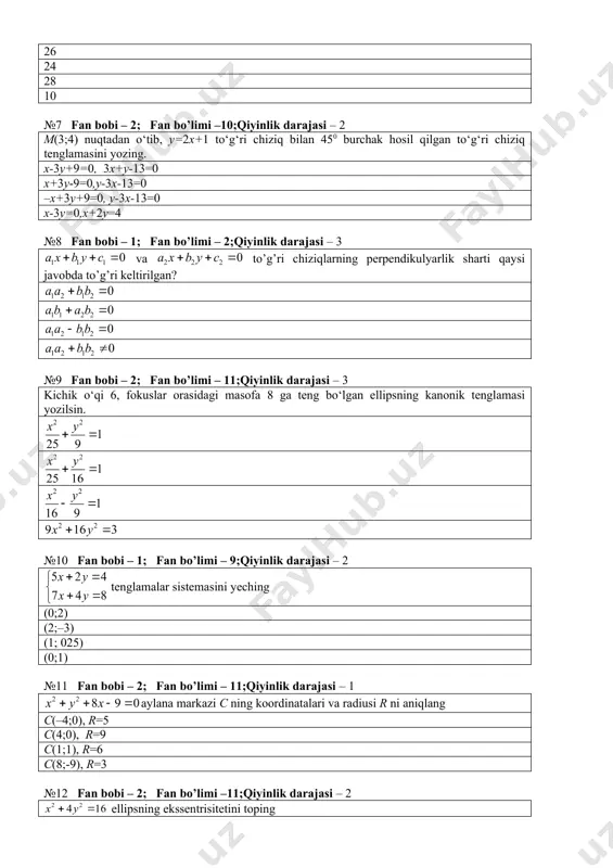 azidan o‘tuvchi va i, iii chorak bissektrisasida yotuvchi vatari uzunligi topilsin. 4 5 24 7 №15 fan bobi – 2; fan bo’limi – 11;qiyinlik darajasi –2 tenglamaning umumiy yechimini toping. №16 fan bobi – 2; fan bo’limi – 11;qiyinlik darajasi – 3 fokus deb ataluvchi berigan nuqtadan va direktrisa deb ataluvchi to’g’ri chiziqdan teng uzoqlikda yotuvchi tekislikdagi nuqtalar to’plami … deyiladi. parabola ellips giperbola aylana №17 fan bobi – 2; fan bo’limi – 11;qiyinlik darajasi – 3 giperbolaning assimptotalari va tenglamalar bilan berilgan. agar giperbolaning haqiqiy o‘qi ox bilan ustma-ust tushsa, uning ekssentrisitetini toping. –1 №18 fan bobi – 2; fan bo’limi – 11;qiyinlik darajasi – 3 parabolaning fokusidan uning direktrisasigacha bo‘lgan masofa 10. simmetriya o‘qi x bo‘lgan parabola kanonik tenglamasini yozing. №19 fan bobi – 2; fan bo’limi – 11;qiyinlik darajasi – 2 berilgan egri chiziqlar oilasi uchun differetsial tenglama tuzing. №20 fan bobi – 2; fan bo’limi – …