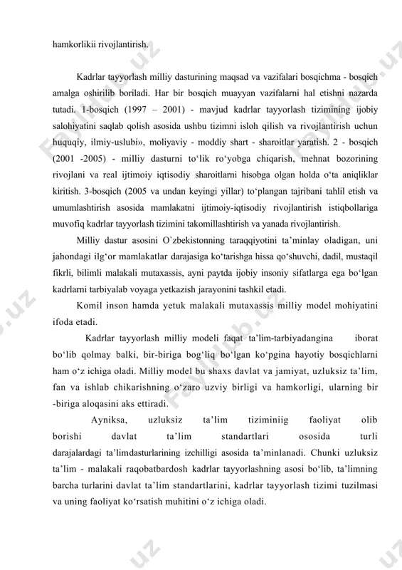 og‘liq bо‘lgan kо‘pgina hayotiy bosqichlarni ham о‘z ichiga oladi. milliy model bu shaxs davlat va jamiyat, uzluksiz ta’lim, fan va ishlab chikarishning о‘zaro uzviy birligi va hamkorligi, ularning bir -biriga aloqasini aks ettiradi. ayniksa, uzluksiz ta’lim tiziminiig faoliyat olib borishi davlat ta’lim standartlari ososida turli darajalardagi ta’lim dasturlarining izchilligi asosida ta’minlanadi. chunki uzluksiz ta’lim - malakali raqobatbardosh kadrlar tayyorlashning asosi bо‘lib, ta’limning barcha turlarini davlat ta’lim standartlarini, kadrlar tayyorlash tizimi tuzilmasi va uning faoliyat kо‘rsatish muhitini о‘z ichiga oladi. uzluksiz ta’lim jarayoni shaxsning har tomonlama qaror topishi uchun eng qulay davr hisoblanadi. mazkur davrda shaxs fan asoslari hamda kasb - hunar ma’lumotlarini о‘zlashtiradi, komil inson va yetuk malakali mutaxassis qiyofasida aks etishi lozim bо‘lgai sifatlarga ega bо‘lib boradi. demak uzluksiz talim milliy modelning asosiy tarkibiy kismlaridan biridir. uzluksiz ta’lim quyidagilarni о‘z ichiga oladi: · maktabgacha ta’lim. · umumiy о‘rta ta’lim. · о‘rta maxsus kasb - hunar ta’limi. · oliy ta’lim. …