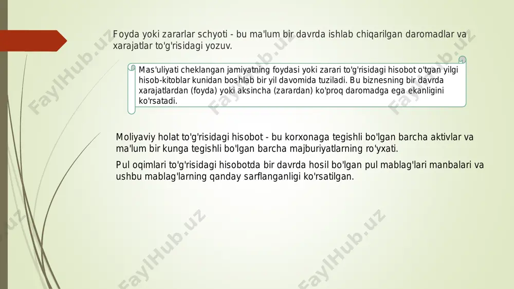n o'tkaziladi. tasnifi tafsilot ma'muriyat ular tashkilot maqsadlariga erishish va siyosatni amalga oshirish bilan bog'liq. ushbu boshqaruv vositalari aloqa kanallari va hisobot vazifalari bilan bog'liq. buxgalteriya hisobi ushbu boshqaruvlar aniq buxgalteriya yozuvlarini taqdim etishga va hisobdorlikka erishishga qaratilgan. ular operatsiyalarni ro'yxatdan o'tkazish va yozuvlar, operatsiyalar va aktivlar uchun javobgarlikni belgilashda qo'llaniladi. oldini olish bu birinchi navbatda xatolarning oldini olish uchun mo'ljallangan boshqaruv elementlari. masalan, etkazib beruvchilarning hisob- fakturalarini tovarlarni to'lashdan oldin olingan tovarlarga nisbatan tekshirish. aniqlash ular xatolar yuz berganidan keyin ularni aniqlash uchun mo'ljallangan. bunga banklar bilan taqqoslash va tovar-moddiy zahiralarni inventarizatsiya yozuvlari bo'yicha fizikaviy tekshirishlar kiradi. to'g'rilash ular xatolar ta'sirini minimallashtirish yoki inkor etish uchun mo'ljallangan. bunga kunning oxirida kompyuterning zaxira nusxasini kiritish mumkin. xavfsizlikni bir qator jihatlarga bo'lish mumkin. oldini olish. barcha tahdidlarni samarali ravishda oldini olish amalda imkonsizdir. tutish. misol tariqasida xodimlarning kompyuterdan suiiste'mol qilishlari intizomiy javobgarlikka sabab bo'lishi mumkin. aniqlash. aniqlash texnikasi ko'pincha profilaktika texnikasi …