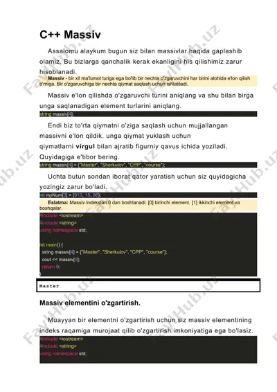 c++ massiv — DOCX
