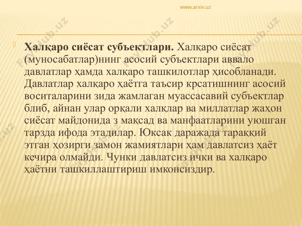 зга ташланмоқда: – нуфузли сиёсий ва илмий-амалий доираларда ҳамда халқаро жамоатчиликда дунё барқарорлиги ва хавфсизлигига зид блган жараёнларнинг таҳдидли тус олаётганлигидан ташвишланиш, яъни улар тғрисида ҳақ сзни айтишга блган азму-қарорларининг мустаҳкамланиши; – халқаро терроризм ва диний экстремизм билан курашнинг долзарб сиёсий ва амалий вазифа эканлигининг дунёдаги деярли барча давлатлар томонидан англаб етилаётганлиги; – минтақавий хавфсизликдан халқаро хавфсизлик сари тиш зарурлигини англаб етиш ва ҳ.к. кучайиб бормоқда. www.arxiv.uz хх асрнинг иккинчи ярмида халқаро сиёсатда блган згариш­лар­нинг марказида икки ижтимоий-сиёсий тизимнинг пайдо блиши қанчалик з рнига эга блган блса, бугунги кунда ана шу тизимлардан бирининг (яъни, социалистик тизимнинг) таназзулга учраши, собиқ сссрнинг тарқалиб кетиши, шарқий европа мамлакатларида блган згаришлар халқаро сиёсатнинг боришига, унинг мақсади ҳамда давлатлараро муносабатларнинг қурилишига катта таъсир крсатди. бу хх аср охирги чорагида содир блган халқаро сиёсатнинг муҳим воқеасидир. www.arxiv.uz бу ҳол халқаро сиёсат ва халқаро муносабатларда зига хос қонуниятларни келтириб чиқармоқда: 1) жаҳон тараққиётига «икки қутбли» қараш рнида …