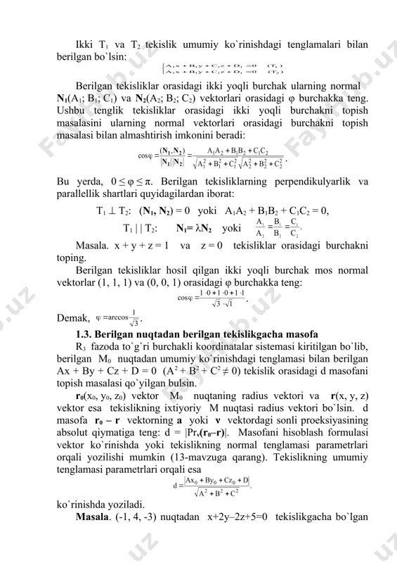 tor tenglamasi deyiladi. 1-rasm. koordinatalarda (1) tenglama quyidagi uchta tenglamalarga ajraladi: (2) (2) tenglamalarga to`g`ri chiziqning parametrli tenglamalari deyiladi. agar (2) sistemada t parametr yo`qotilsa, quyidagi qo`sh tenglama hosil bo`ladi: (3) (3) ko`rinishdagi tenglamaga fazoda to`g`ri chiziqning kanonik ko`rinishdagi tenglamasi deyiladi. (3) tenglamada a1, a2, a3 sonlardan ixtiyoriy biri yoki ikkitasi nolga teng bo`lishi mumkin. ushbu hollarda, qulayligi uchun maxrajlarda bir yoki ikkita nollar yozish qabul qilingan bo`lib, yozuv shartli tus oladi. (3) tenglama fazoda m0(x0, u0, z0) nuqtadan o`tib, a(a1, a2, a3) vektorga parallel to`g`ri chiziqni aniqlaydi. masala. koordinatalar fazosida (2, -3, 1) nuqtadan o`tib, (-1, 0, 4) vektorga parallel bo`lgan to`g`ri chiziq tenglamasini tuzing. to`g`ri chiziqning kanonik ko`rinishdagi tenglamasi, (3) tenglamaga binoan, shaklda bo`ladi. ushbu tenglamalar o`z navbatida quyidagi tenglamalar sistemasiga teng kuchli: shunday qilib, qaralayotgan to`g`ri chiziq z = - 4x+7 va y= -3 tekisliklarning umumiy kesishish to`g`ri chizig`idan iborat. fazoda ikki tekislik o`zlarining umumiy a1x + …