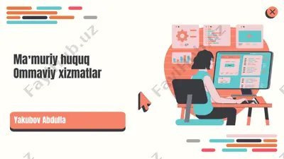 maʼmuriy huquq ommaviy xizmatlar — PPTX