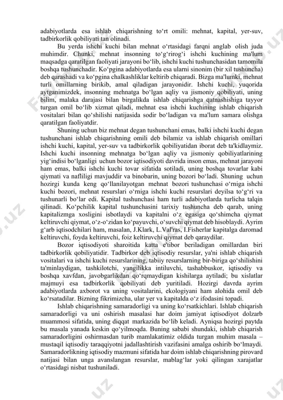 iklash uchun zarur bo‘lgan mahsulotga aytiladi. bunga kelgusi avlod ishchilarini yetishtirish, ya'ni ishchilarning oilasi va bolalari uchun zarur bo‘lgan mahsulot ham kiradi. sof mahsulotning zaruriy mahsulotdan ortiqcha qismi, ya'ni qo‘shimcha ish vaqtida qo‘shimcha mehnat bilan yaratilgan qismi qo‘shimcha mahsulot deyiladi. har bir korxonada, tarmoqda qo‘shimcha mahsulotni ko‘paytirish asosan uch yo‘l bilan – ishlovchilar sonini ko‘paytirish, ish kunini uzaytirish va ish kuni chegarasi o‘zgarmagan holda zaruriy ish vaqtini kamaytirish evaziga qo‘shimcha ish vaqtini ko‘paytirish yo‘li bilan amalga oshiriladi. ish kunini uzaytirish yo‘li bilan olingan qo‘shimcha mahsulot absolyut qo‘shimcha mahsulot deb, ish kuni o‘zgarmaganda zaruriy ish vaqtini kamaytirib, qo‘shimcha ish vaqtini ko‘paytirish evaziga olingan qo‘shimcha mahsulot esa nisbiy qo‘shimcha mahsulot deb ataladi. yil davomida olingan qo‘shimcha mahsulotlar yig‘indisi qo‘shimcha mahsulot massasi, uning zaruriy mahsulotga nisbati esa (foizda ifodalanishi) qo‘shimcha mahsulot normasi deb yuritiladi. agar qo‘shimcha mahsulot normasini m’ , massasini m, zaruriy mahsulotni v bilan belgilasak qo‘shimcha mahsulot normasi m'  mv …