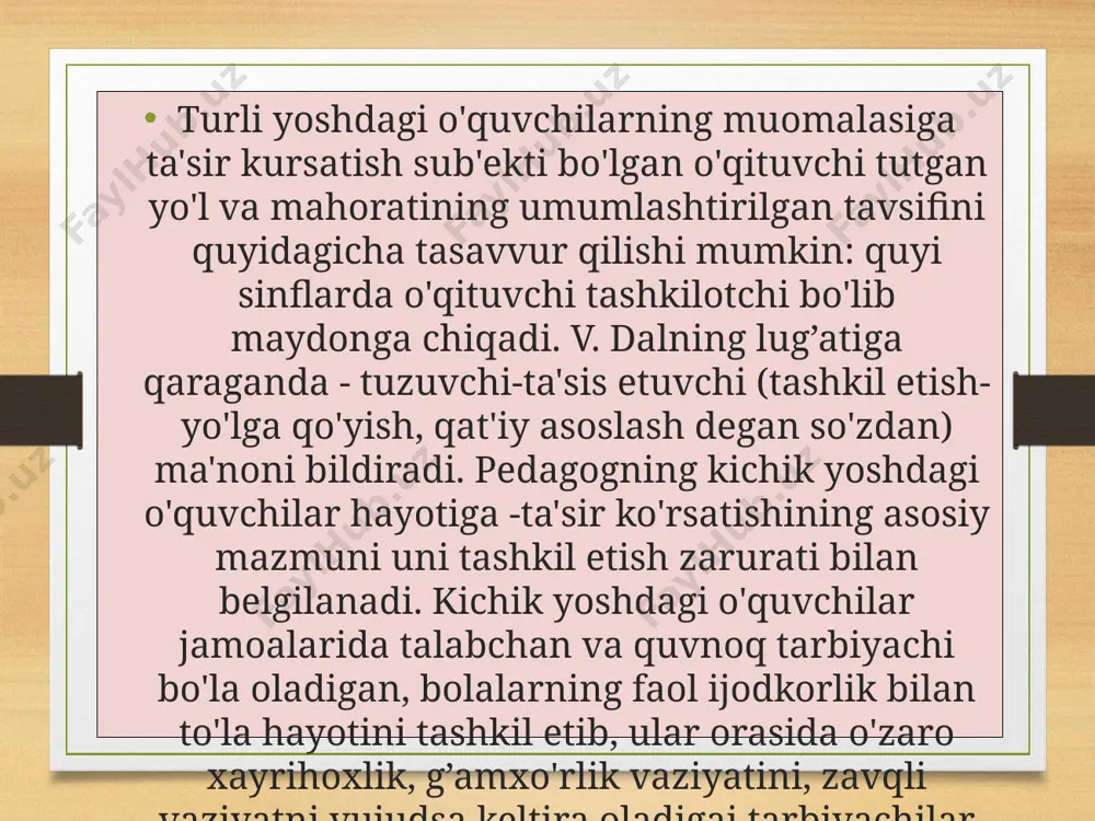 day deydi: «men bir o’zim o’quvchilar bilan kurashib kelaman, aslida esa, hamma kurashishi kerak». bu maktabning direktori o’qishni, intizomni yaxshilashga intilyapti. lekin buning uchun to’g’ri yo’lni tanlamaydi, ya'ni – o’quvchilarga qarshi kurash olib borishi, ularni o’z xoxishiga mut'e qilish, shaxsni erga urish. shular natijasida quyidagi choralar ko’riladi: majlislarda sharmanda qilish, va'da berdirish, ota-onalarni chaqirish va hokazo. natijada, bir-biriga o’quvchi va o’qituvchi bir-biriga qarama-qarshi bo’lib qoladi. aslida esa o’quvchi bilan o’qituvchining maqsadi, yo’nalishi bir joyga qaratilgan bo’lib, ular hamkorlikda ish olib borishlari shart. pedagog faqat bilim berib qolmay, balki boshqalarning va o’zining hayoti uchun ma'suliyatni his qiladigan shaxsni, fuqaroni tarbyailashi kerak. bunga esa kurash orqali emas, gumanistik munosabatlar orqali erishiladi. har qanday mehnatning muvaffaqiyati va samarasi uni tashkil etishga, bu mehnatni uyushtirishga ta'sir etadigan shart-sharoitlarga, faoliyatni amalga oshirish yo'llariga bog’liq. demak, o'qituvchi mehnatining samarasi ham o'qituvchi o'z ishini qanday tashkil etishiga hamda bunga ta'sir etadigan shart-sharoitlar qandayligiga bog’liq. xar qanday mehnatni …