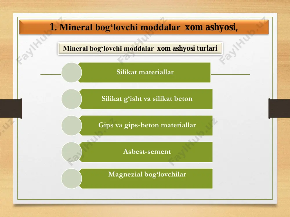alar (kaustik magnezit yoki dolomit) organik to‘ldirgich!ar bilan puxta birikadi va ulami chirishdanhimoyalaydi. shu xossa magnezial bog‘lovchilar xossalari tufayli quyidagilarga bo’linadi ksilolit fibrolit ksilolit — yog'och qipiqlari va magnezial bog'lovchining magnit xlorid eritmasida qorilgan qorishmasining qotishi natijasida olingan sun’iy tosh materialdir. qorishmaga material xossasini yaxshilaydigan qo‘shimchalar talk, asbest, kvars, qum va bo‘yoqlar ham kiritiladi. fibrolit yog‘och payraxali yoki jundan tayyorlangan, magnezial bog‘lovchi moddalar vositasida bog‘langan issiqlik o'tkazmaydigan materialdan iborat. fibrolit plitalar devorlararo yopmalami isitish uchun yoki sinchli binolaming devorlari, orayopmalari va pardevorlarini toldirish uchun ishlatiladi. 3. portlandsement, xom ashyosi, ishlab chiqarish usullari, jarayoni. portlandsement qotish davrini rostlash uchun klinker tuyilayotganda unga tabiiy gips (саsо4 2h2o) 1,5-3,5% miqdorda qo’shib tuyiladi. tarkibiga ko’ra uning qo’shimchasiz portlandsement, mineral qo’shimchali portlandsement va boshqa tirlari mavjud. tabiatda kimyoviy tarkibiga ko’ra sifatli portlandsement klinker olishni ta’minlaydigan tog’ jinslari kam uchraydi, shu sababli xom- ashyo aralashmasiga 2 yoki 1 nechta qo’shimchalar kiritiladi. xom ashyo aralashmasini shunday hisobda …