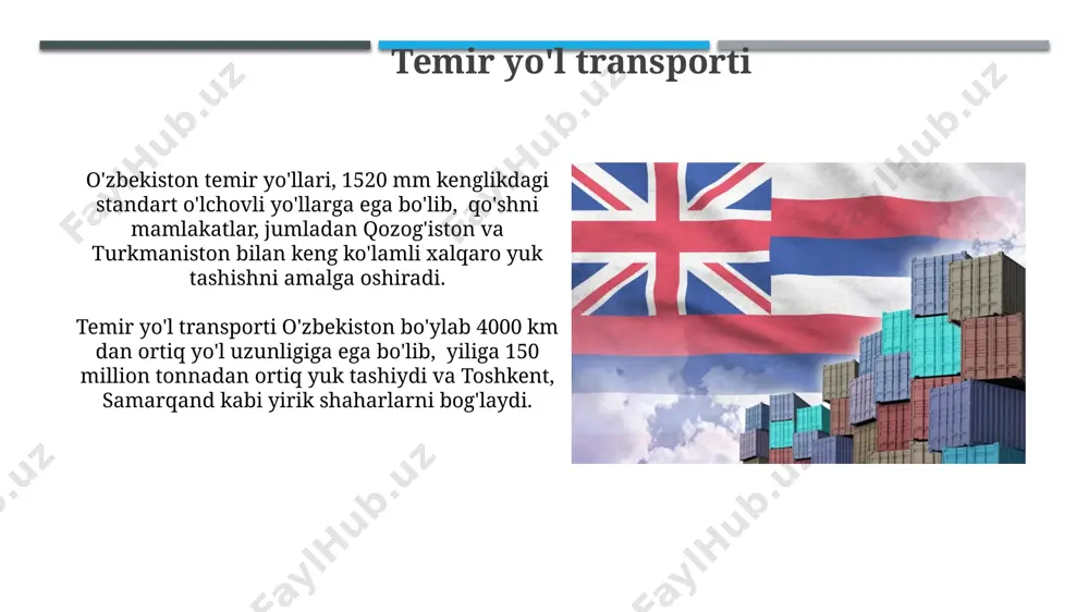 ston va qirg‘izistonga yuk tashish hajmini 20% ga oshirish imkonini beradi. dengiz transporti o‘zbekistonning dengiz transporti infratuzilmasini rivojlantirish bo‘yicha 2025-yilgacha bo‘lgan davr uchun 5 milliard aqsh dollari miqdorida investitsiyalar rejalashtirilgan, bu esa tranzit yuk tashish hajmini 2 barobar oshirishga qaratilgan. 2022-yilda o‘zbekistonning dengiz transporti orqali tashqi savdo aylanmasi 15 milliard aqsh dollarini tashkil etdi, bu asosan rossiya va qozog‘iston portlari orqali amalga oshirildi. logistika infratuzilmasi buyuk britaniyaning logistika infratuzilmasi 25000 km dan ortiq avtomobil yoʻllari va 16 ta yirik dengiz portlarini, shu jumladan, london, liverpul va feliksstou portlarini oʻz ichiga oladi. buyuk britaniya logistika tarmogʻida 100 mingdan ziyod yuk tashuvchi transport vositalari va 500 mingga yaqin xodimlar ishlaydi, bu esa yiliga milliardlab funt sterlinglik yuk tashish hajmini taʼminlaydi. yo'l transporti buyuk britaniyaning йўл инфратузилмасига йилига 10 млрд. фунт стерлингдан ортиқ маблағ ажратилиб, 3000 км дан ортиқ автомобиль йўллари таъмирланиб, янгиланиб турилади. йўл транспортидаги воқеалар сонини камайтириш учун 2025 йилгача 5000 …