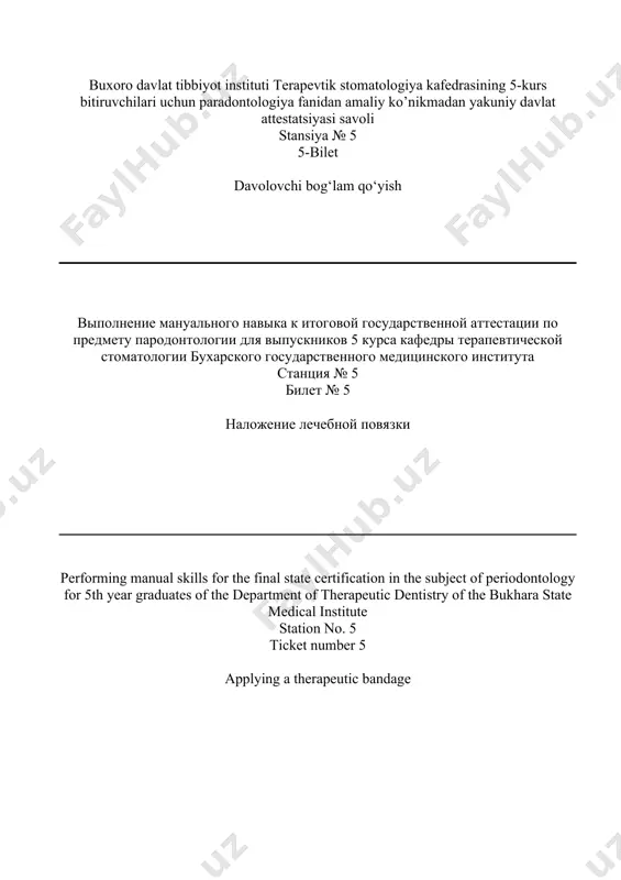 t of periodontology for 5th year graduates of the department of therapeutic dentistry of the bukhara state medical institute station no. 5 ticket number 10 stabilization of the dentition (temporary splinting. bonding of contact surfaces of teeth with composite filling materials) buxoro davlat tibbiyot instituti terapevtik stomatologiya kafedrasining 5-kurs bitiruvchilari uchun paradontologiya fanidan amaliy ko’nikmadan yakuniy davlat attestatsiyasi savoli stansiya № 5 11-bilet milkni uqalash выполнение мануального навыка к итоговой государственной аттестации по предмету пародонтологии для выпускников 5 курса кафедры терапевтической стоматологии бухарского государственного медицинского института станция № 5 билет № 11 массаж дѐсен performing manual skills for the final state certification in the subject of periodontology for 5th year graduates of the department of therapeutic dentistry of the bukhara state medical institute station no. 5 ticket number 11 gum massage buxoro davlat tibbiyot instituti terapevtik stomatologiya kafedrasining 5-kurs bitiruvchilari uchun paradontologiya fanidan amaliy ko’nikmadan yakuniy davlat attestatsiyasi savoli stansiya …