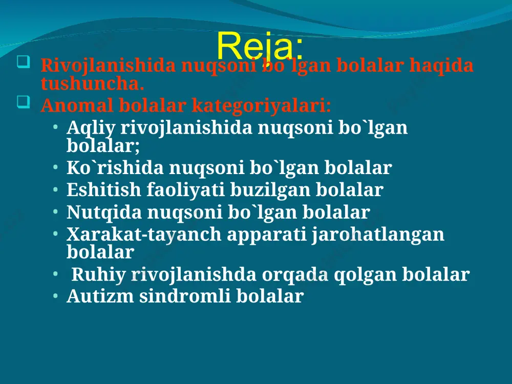 lar intellektual faoliyat talab qilingan vazifalarni qiyinchilik bilan uddalaydilar. maxsus yordamchi maktablarda ta’lim olib, elementar mexnat faoliyatini egallaydilar. imbetsillik – oligofeniyaning o`rta darajasi bo`lib, bunday bolalar kategoriyasini daun sindromli bolalar tashkil etadi. daun sindromi xromosoma kasalligi bo`lib, xromosomalar sonining bittaga ko`payib, 47ta bo`lib oshib ketishi natijasida yuzaga keladi, ular tashqi ko`rinishidan bir biriga juda o`xshash bo`ladilar. imbitsil bolalar xattoki yordamchi maktab dasturini ham egallay olishga qiynaladilar. idiotiya - oligofeniyaning eng og`ir darajasi bo`lib, bunday bolalar xattoki o`zini, ota-onasini ham tanimaydilar. ularda tafakkur deyarli rivojlanmagan. ular ta’lim olishga qodir emaslar. idiot bolalar mexnat va aholini ijtimoiy muxofaza qilish vazirligiga qarashli muruvvat uylarida umrlarini ohirigacha tarbiyalanadilar. ko`rishida nuqsoni bo`lgan bolalar ko`rishida nuqsoni bo`lgan bolalar tasnifi ko`rlik (ko`ruv qoldig`i 0,01 dan 0,04 gacha) – mutloq ko`rmaydigan bolalar zaif ko`ruvchi bolalar (0,05 dan yuqori) – qisman ko`radigan bolalar g`ilaylik va ambliopiya – zaif ko`ruvchilikning o`ziga xos yengil turi brayl tizimiga quyidagilar kiradi brayl alifbosi, …