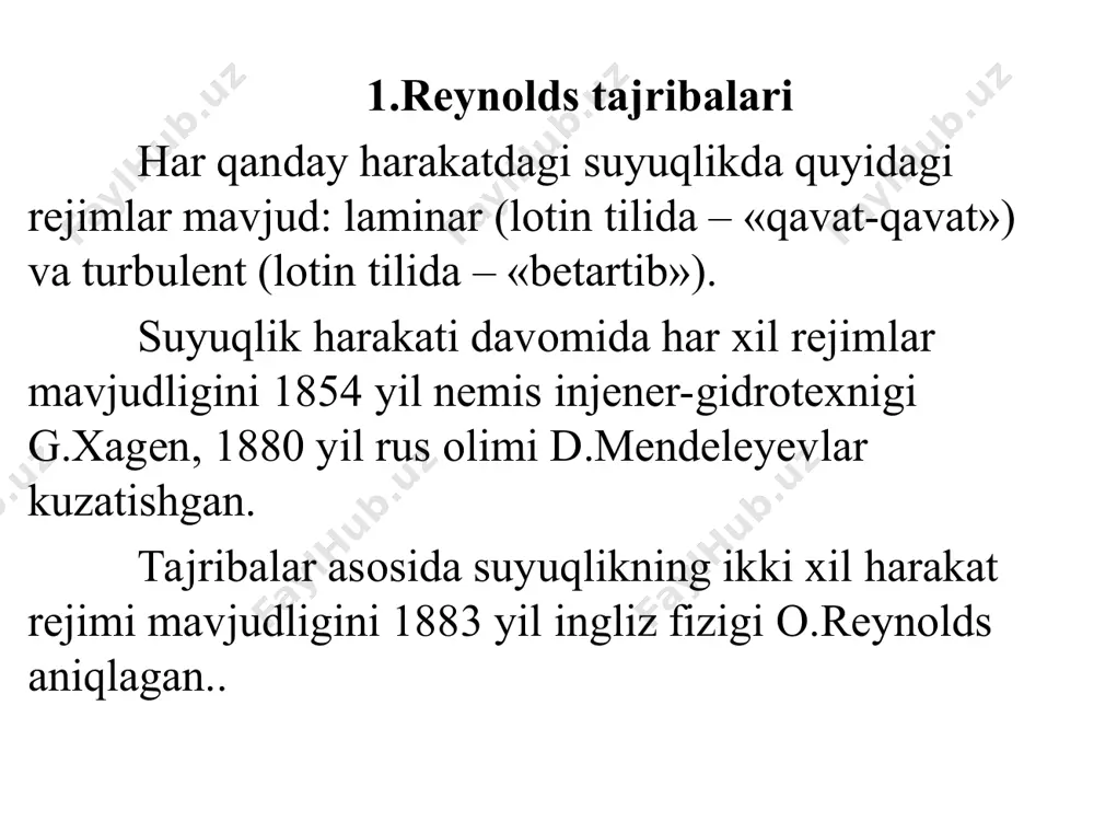 qatlam laminar oqimda to'g'ri chiziqda harakat qiladi. laminar oqim suyuqlik past tezlikda va kichik diametrli naychalarda oqganda sodir bo'ladi. reynolds soni 2000 dan kam bo'lgan oqimga laminar oqim deyiladi. oqim juda tartibli, ya'ni suyuqlikning qo'shni qatlamlari aralashmaydi va ular bir-biriga parallel ravishda siljiydilar va laminar oqimdagi tebranish kuchlanishi faqat suyuqlikning yopishqoqligiga bog'liq va zichlikka bog'liq emas. turbulent oqim suyuqlikning qo'shni qatlamlari kesib o'tgan va bir-biriga parallel harakat qilmaydigan suyuqlik oqimiga turbulent oqim deyiladi. super o'tkazuvchi qatlamlar turbulent oqimda tekis chiziqda harakat qilmaydi. ular tasodifiy zigzagda harakat qilishadi. turbulent oqim suyuqlikning tezligi katta bo'lganda sodir bo'ladi va u katta diametrli quvurlar orqali oqadi. reynolds soni 4000 dan ortiq bo'lgan suyuqlik oqishiga turbulent oqim deyiladi. suyuqlik biron bir tartibda oqmaydi. bir-biriga parallel ravishda harakatlanmaydigan, ammo o'zaro faoliyat ko'rsatadigan turli xil qatlamlarning aralashmasi mavjud. turbulent oqimlardagi tebranish kuchlanishi ularning zichligiga bog'liq. darsi-veysbax formulasi (quvur uzunligi bo`yicha napor yo`qolishi) puazeyl formulasi (laminar xarakat vaqtida …