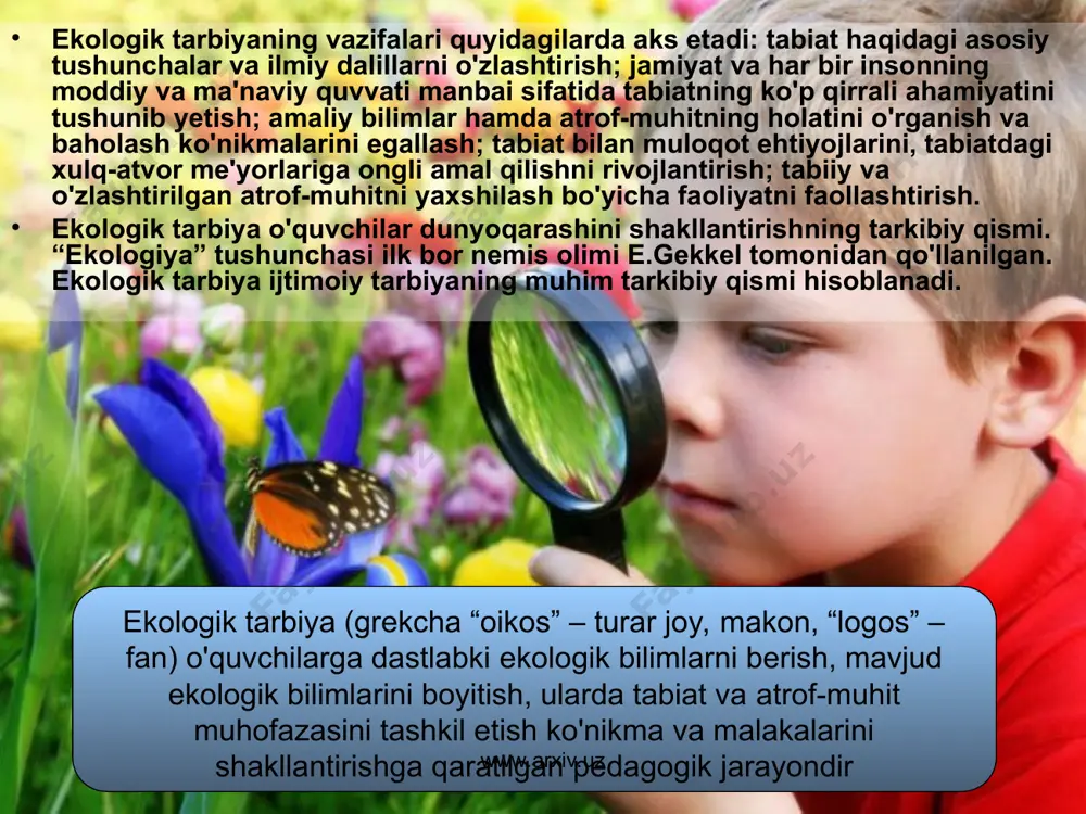 ytirish, bog'-rog'lar, gulzoriar tashkil qilishga undashdan, uning qalbida yaxshi xislatlar uyg'otishdan iboratdir. insonni o'rab turgan tabiiy muhit va uning boyliklarini biladigan, undan tejamkorlik bilan foydalanadigan, saqlaydigan, tabiat boyligiga, go'zalligiga go'zallik qo'shadigan, ijtimoiy va tabiiy qonunlarni biladigan bilmdon shaxsni yetishtirish — bu ekologik tarbiya maqsadi. tabiatga nisbatan hurmat va e'tibor bilan qaraydigan insonlar, uning har bir qarich yerida bo'layotgan ijobiy va salbiy o'zgarishlarni sezadi, kuzatadi, tabiatga yordamga boradi, ya'ni yiqilgan butani tiklaydi, kasal hayvonni tuzatadi, davolaydi, iflos suvni tozalashga harakat qiladi, yong'inni o'chiradi va hokazo. hozirgi kunda jamiyat ichidagi, jamiyat bilan tabiat o'rtasidagi munosabatlar keskinlashib borayotgan bir davrda, xo'jalikning turli sohalarini rivojlantirish bilan bir qatorda, atrof-muhit muhofazasi va tabiiy boyliklardan tejamkorlik bilan foydalanishga oid chuqur bilimli, ekologik ma'lumotli yoshlarni tarbiyalash vaqti keldi. www.arxiv.uz www.arxiv.uz inson onadan tug'ilib, dunyoga kelgan chog'idanoq, tabiat ehsonidan bahramand bo'ladi. ilk bor havodan to'yib nafas oladi. odamzod o'sib-unishi uchun oziq-ovqat, suv, quyosh harorati juda zarur bo'lib, u …