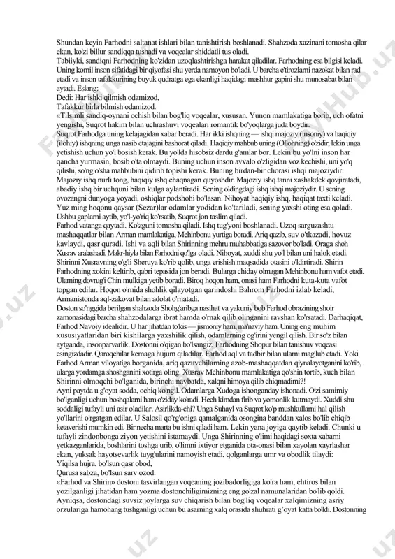 hodni g'am-alam o'z bag'riga oladi. atrofdagilar hayron, hoqon tashvishda. ko'ngilochar tadbirlar yordam bermaydi. maslahat bilan yilning to'rt fasliga moslab to'rt qasr quradigan bo'ladilar. shu asnoda farhod qorandan tosh yo'nish, boniydan me'morlik, moniydan naqqoshlik sirlarini o'rganadi. navoiy nizomiy va xusrav dehlaviylar dostonlarida lavha (epizod) sifatida berilgan farhodning toshyo'narlik san'atini egallash tarixini shu tariqa asoslab ketadi. qasrlar bitadi. har faslga mos shohona bazmlar boshlanadi, biroq farhodda o'zgarish bo'lmaydi. ota so'nggi chorani ishga soladi. taxtni bersa-chi?! balki saltanat ishlari uni g'am-alamdan chalg'itib, diqqatini yozar. xullas, shoh taxtni o'z o'g'liga in'om etmoqchi. lekin donishmandlar davrasida har bir ishning o'z yo'rig'i bor. har bir ish, xatti-harakat har tomonlama asoslanmog'i, temir mantiqqa suyanmog'i kerak. nega shoh o'zi tirik bo'laturib, taxtni o'g'liga bermoqchi? nega o'g'il temuriy shahzodalar singari taxtga jon-jahdi bilan yopishmasdan, uni rad etyapti? navoiyga masalaning mana shu tarbiyaviy tomoni kerak. buyuk shoir shoh bilan shahzoda munosabatlari ota-o'g'ilning bir-birlari oldilaridagi burchlari asosiga qurilmog'i kerak, deb hisoblaydi …