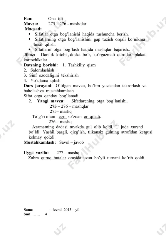 ini tekshirish 4. yo’qlama qilish dars jarayoni: uy vazifasini so’rash, 19 – 20 – masqlarni yechish va baholash. yangi mavzu: 512 – 517 – misollar 14 ∙ 50 = 14 ∙ (5 ∙ 10) = 700 14 ∙ 12 = 14 ∙ (10 + 2) = 168 514 – misol 12∙ 20 = 12 ∙ (2 ∙ 10) = 240 12 ∙ 15 = 12 ∙ (13 + 2) = 180 515 - masala o’yinchoq - 94 ta bayroqcha - 32 ya yulduzcha - 9 ta kam qor parcha - ? javob qor parchasi 39 ta. 517 – misol 75 m 24 sm : 9 = 8 m 36 sm 6 kg 375 gr : 5 = 1 kg 475 gr mustahkamlash: savol javob uyga vazifa: 518 – 519 – misollar sana: 7 – fevral 2013 – yil sinf …… fan: ona tili mavzu: mustahkamlash uchun mashqlar 272 – 284 …