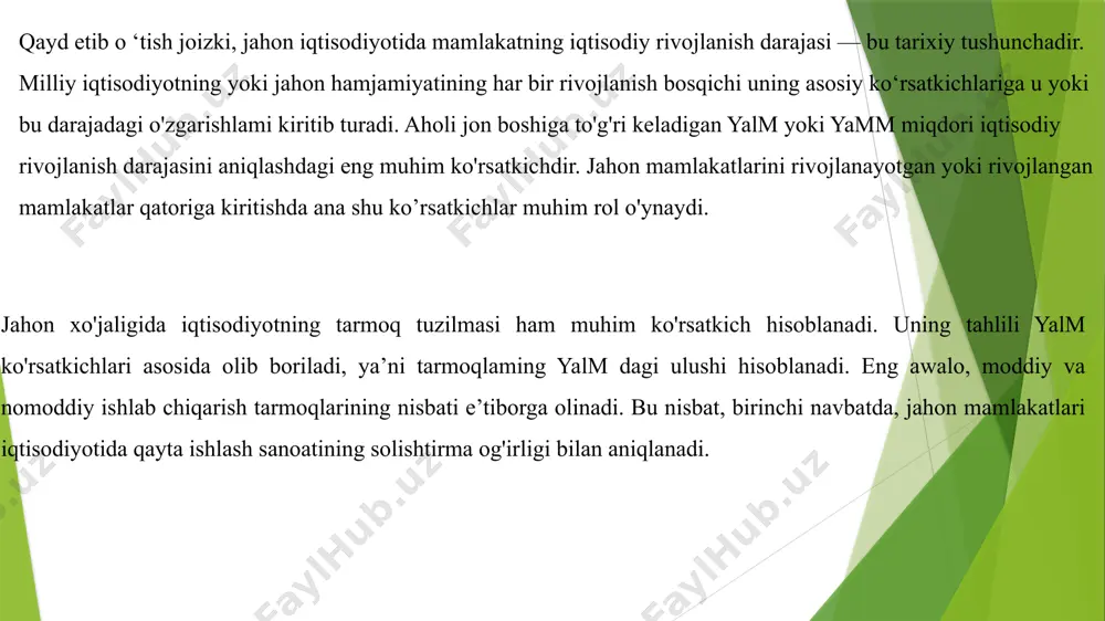 b, yuqoridagi barcha savollarga amerikalik iqtisodchi maykl porter nazariyasi yordamida javob topishimiz mumkin. ya’ni, u mamlakat raqobatbardoshligini uning jahon bozorlarida ishtirok etuvchi kompaniyalari raqobatbardoshligi orqali aniqlashni taklif etadi. maykl porter mamlakat farovonligi darajasini dastlab mikro darajada qarab chiqish kerak, zero yalm va milliy daromad alohida olingan kompaniyalar — ishlab chiqaruvchilar tomonidan yaratiladi. porter fikricha, hattoki eng rivojlangan mamlakatlarda ham sanoatning barcha tarmoqlari va barcha kompaniyalari bir paytda gullab-yashnay olmaydi. milliy iqtisodiyot rivojining muvaffaqiyati xalqaro miqyosda faoliyat olib boruvchi kompaniyalar bilan bog'liqdir. ma’lumki, xalqaro savdo orqali turli mamlakatlaming eng raqobatbardosh sohalarida yaratilgan mahsulotlar qayta taqsimlanadi. hech bir mamlakat barcha jabhalarda ustunlikka ega bo'la olmaydi, chunki resurslar cheklanganligi bunga xalaqit beradi. asosiy va eng muhim vazifa mavjud resurslardan oqilona foydalanishdir. shuni ta’kidlab o'tish joizki, eng rivojlangan mamlakatlar ishlab chiqaruvchilarida ham raqobatbardosh bo'lmagan sohalar mavjud. raqobatbardosh bo'lmagan tarmoq sohalar raqobatbardosh bo'lmagan tarmoq sohalar yo xorijga ko'chirilishi yoki ulardan umuman voz kechilishi mumkin. jahon …