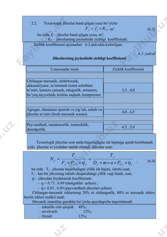 bajariladigan yillik ish hajmi, ishchi-soat; fj – har bir jihozning ishlab chiqarishdagi yillik vaqt fondi, soat; j – jihozdan foydalanish koeffitsienti: – j = 0,75...0,80 (dastgohlar uchun) ; – j= 0,85...0,90 (payvandlash jihozlari uchun). chilangar-mexanik ishlarining 20% ni chilangarlik, 80% ni mexanik ishlov berish ishlari tashkil etadi. mexanik stanoklar guruhlar bo’yicha quyidagicha taqsimlanadi: – tokarlik-vint qirqish 48%; – revolverli 12%; – frezali 12%; – randalash 5%; – silliqlash 10%; – charxlash 8%; – parmalash 5%. agar stanoklar soni hisob bo’yicha kam chiqadigan, ammo texnologik jarayonni bajarish uchun zarur bo’lsa, ular «texnologik jihozlar ro’yxati» va eng yangi manbalardan tanlab olinadi. agar ustaxonaga avtomobillar, tirkamalar, kuzov, kabina kiritilsa, ular egallagan maydon jihozlar egallagan maydon bilan qo’shib hisoblanadi. 2.3. grafik usuli qo’llanganda, ustaxona maydoni chegaralari miqyos (masshtab) da belgilanib, qalin kartondan kesilgan jihozlar maketlari texnologiya talablari nuqtai nazaridan qulay qilib joylashtiriladi. 2.omborxonalar maydonini hisoblash. saqlash joylari maydonini hisoblash. ma’muriy-maishiy xonalar maydonini hisoblash omborxonalar …
