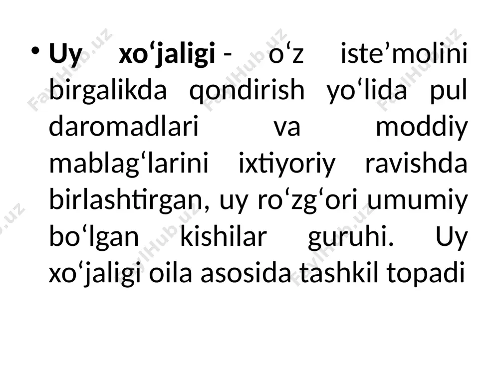 ariga; daromadi miqdori mezoniga koʻra — oʻta kambagʻallar, kambagʻallar, oʻrta hollar, boylar va oʻta boylar xonadonlariga boʻlinadi. 6 uy xoʻjaligi iqtisodiyotda soliq toʻlash, isteʼmolchi boʻlish va jamgʻarma hosil etishdek vazifalarni bajaradi. bulardan asosiysi isteʼmolchi boʻlishdir. xonadon ahli davlatga toʻgri va egri soliqlarni toʻlaydi, bu esa byudjet uchun asosiy daromad manbai hisoblanadi. koʻpchilik mamlakatlarda yaratilgan yalpi ichki mahsulotning yarmidan koʻpi uy xoʻjaligida isteʼmol etiladi 7 oʻzbekistonda uy xoʻjaligi daromad manbalari mehnatdan va mol-mulkdan, tadbirkorlikdan olingan va davlat transfertlaridan, tomorqa daromadidan iborat. bular amaliyotda ish haqi, foyda, foiz, dividend, ijara haqi, tomorqadan tushum, pensiya, nafaqa va stipendiya kabilardan iborat boʻladi. 8 daromadlarning asosiy qismi isteʼmolga yoʻnaltiriladi. 2023-yilda oʻzbekistonda bir oʻrtacha xonadonga hisoblangan isteʼmol sarfi 1,1 mln. soʻmni tashkil etdi. 9 xonadonning isteʼmol xarajatlari demografik tarkibdan tashqari uning daromad manbalariga, qaysi toifaga mansubligiga ham bogliq. isteʼmolning miqdori va tarkibi jihatdan uy xoʻjaligi quyidagicha tartiblanadi: tadbirkorlar, xizmatchilar, ishchilar, dehqonlar va pensionerlar xonadonlari. 10 uy …