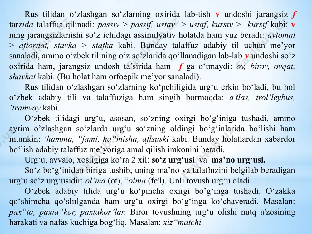 ltov kabi. keyingi yopiq bo‘g‘inda i yoki u unlisi bo‘lgan ikki bo‘g‘inli ba’zi o‘zak, negizga egalik shakli qo‘shilsa, keyingi bo‘g’indagi i, u unlisi aytilmaydi va yozilmaydi: og’iz - og’zi, burun — burni, o'g'il —o'g‘li k yoki q undoshi bilan tugagan ko‘p bo‘g‘inli o‘zak-negizga egalik shakli qo‘shilsa, k tovushi g, q tovushi g’ tarzida aytiladi va yoziladi: istak — istagim, qishloq — qishlog’im kabi. kishilik olmoshining birinchi va ikkinchi shaxs birligiga -ning, -ni, -niki qo‘shimchasi qo‘shilsa, yonma-you kelgan ikki n tovushidan biri aytilmaydi va yozilmaydi: menning emas, mening, senning emas, sening kabi. ko’rsatish olmoshidan u, bu, shu o‘zagiga -ga, -da, -day affiksi qo’shilsa, bir n tovushi orttiriladi va shunday o‘qi1adi: unga, undan, bunga, shunday kabi. undosh s, t, ch tovushi bo‘lgan isi, qot, achi kabi fe'l o‘zagiga - q qo‘shilib sifat yasalganda, o‘zakdagi undosh takrorlanadi: issiq, qattiq, achchiq kabi. morfologik yozuvdan chetlashib yoziladigan qo‘shimchaning ayrimlari ikkitadan yettitagacha fonetik shaklda ega. bu …