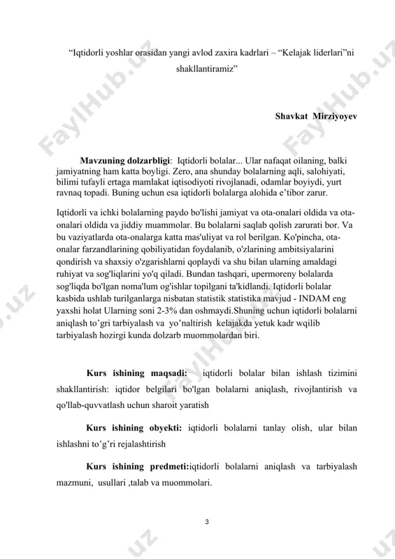 lishda rivojlanishi sifatida tushunilishi kerak. she'r qo'shish, qo'l san'ati, to'p o'yini , matematik muammolarni hal qilish va hokazo. va h.k. iste’dodning o’z vaqtida namoyon bo’lishi, tarbiyaga va qo’llab-quvvatlashga bog’liqdir. har qanday jamiyatga iste’dodli shaxslar zarur. shu nuqtai nazardan iste’dodli bolalarni aniqlash, tarbiyalash va o’qitish respublikaning bo’lajak aql-zakovatli va ijodiy fikrlovchi kuchlarni tayyorlashning yagona manbaidir. ijodiy qobiliyatlar rivojini samarali amlga oshirish uchun o’quvchilar iste’dodini aniq taxlil etish, bolalarning o’ziga xos psixologik jihatlarini va fazilatlarini hisobga olish zarur.turli yoshdagi iste’dodli o’quvchilarni namoyon etishda xozirgi kunda, avvalo maktab pedagogika jamoasi ruhiy-diagnostika tajribalardan unumli foydalanishlari zarur.yoshlar iste’dodining namoyon bo’lishiga qobiliyalarni aniq tahlil etish, bolaning o’ziga xos fazilatlarini hisobga olish ijodiy qobiliyatlar rivojini samarali amalga oshirish uchun zarur. qobiliyatlarni rivojlantirish uchun jaraja va bosqichlari yangicha munosabatlar bilan bog’liq bo’ladi.qobiliyatning ma’lum bir darajadaistalgan o’quvchida shakllangan bo’lishi mumkin. bu esa tashkil etilgan tarbiya va o’quv jarayoni sharoitlarida rivojlantiriladi.o’quvchi yoshlar qobiliyatini rivojlantirish maqsadida iste’dod va iqtidorni ongli rag’batlatirish, …