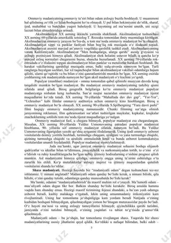 imkon beradi. madaniyat inson faoliyatining barcha jabhalarini qamrab oladi, jamiyatning iqtisodiy, ijtimoiy, siyosiy va ma’naviy kichik tizimlarini birlashtiradi. ammo madaniy jarayon chegarasi sivilizatsiya, uning me’yorlari bilan belgilanadi. madaniyat sivilizatsiyada chuqur ildiz otgan bo‘lib, u bilan bir jon va bir tan hisoblanadi. madaniyat va sivilizatsiyaning o‘zaro aloqasi shu darajada kuchliki, aksariyat faylasuflar va olimlar bu tushunchalarni ayniy deb hisoblaydilar. demak, madaniyat – insonning faoliyati jarayoni va uning oqibatida yaratilgan moddiy va ma’naviy qadriyatlar bo‘lib, shaxsni shakllantirish va kamolotida muhim omil bo‘lgan ijtimoiy hodisadir. madaniyat ko‘pxilligi va madaniyatlararo dialog (muloqot). falsafiy nuqtai nazardan qaraganda insoniyat tarixi bir butundir. shu bilan birga, tarixning turli bosqich va davrlarida har xil mamlakat va xalqlar madaniyatining farq qilishini inkor qilib bo‘lmaydi. madaniyatning ko‘p xilligi ijtimoiy-tarixiy omil bo‘lib, yagona tarix va dunyo sivilizatsiyasi to‘g‘risida gap ketganda uni e’tiborga olish kerak bo‘ladi. xx asr oxirlarida ijtimoiy mojarolarda siyosiy farqlar emas, madaniy farqlar birinchi o‘ringa chiqdi. ular yuzaki joylashgan …