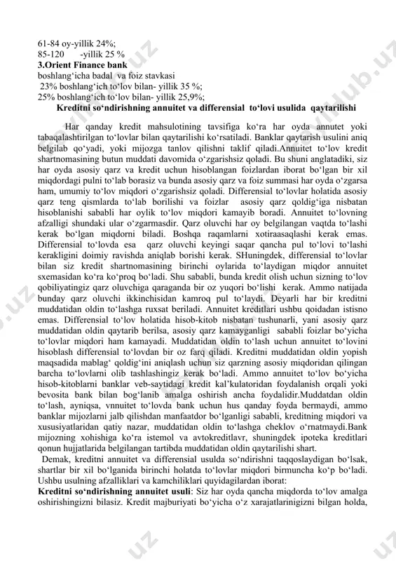 bank, o‘zsanoatqurilish bank, hamkor bankdir. shuningdek, birlamchi bozor uchun ipoteka krediti davlat dasturidan tashqari boshqa banklar tomonidan tijorat shartlari asosida beriladi. biz ulardan eng qulaylari haqida malumot beramiz: 1. tenge bank: maksimal summa -640 mln so‘m, boshlang‘icha badal va foiz stavkasi: 25% boshlang‘ich to‘lov bilan- yillik 23,9%; 50% boshlang‘ich to‘lov bilan- yillik 22,9%; kredit tmuddati: -15 yilgacha; 2. ziraat bank: maksimal summa -810 mln so‘m, kredit muddati va foiz stavkasi: 25-60 oy- yillik 23,5%; 61-84 oy-yillik 24%; 0. -yillik 25 % 3.orient finance bank boshlang‘icha badal va foiz stavkasi 23% boshlang‘ich to‘lov bilan- yillik 35 %; 25% boshlang‘ich to‘lov bilan- yillik 25,9%; kreditni so‘ndirishning annuitet va differensial to‘lovi usulida qaytarilishi har qanday kredit mahsulotining tavsifiga ko‘ra har oyda annutet yoki tabaqalashtirilgan to‘lovlar bilan qaytarilishi ko‘rsatiladi. banklar qaytarish usulini aniq belgilab qo‘yadi, yoki mijozga tanlov qilishni taklif qiladi.annuitet to‘lov kredit shartnomasining butun muddati davomida o‘zgarishsiz qoladi. bu shuni anglatadiki, siz har …