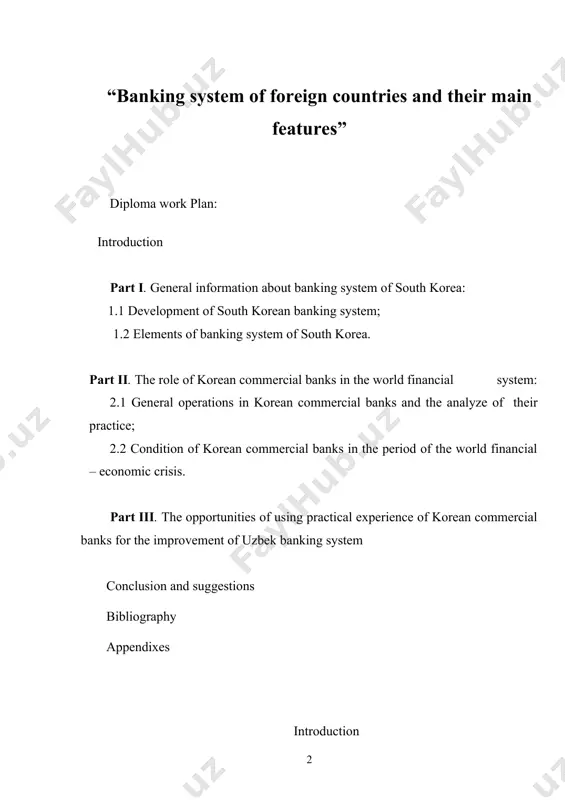 free development. on december 30, 1991, the republic of korea admitted the independence of the republic of uzbekistan. on january 29, 1992, in moscow, a protocol about the establishment of diplomatic relations between the two countries was signed. the embassy of the republic of korea in uzbekistan was opened in april, 1994, in tashkent. important visits from the republic of uzbekistan to the republic of korea: uzbek president i. karimov performed state visits in 1992, 1995 and 1999; 13 intergovernmental documents, and a joint declaration, attributing the main courses of bilateral partnership in the 21st century were signed during those official visits. ------------------ 1. president of uzbekistan islam karimov: “the global financial-economic crisis, ways and measures to overcome it in the conditions of uzbekistan”, “uzbekistan”, tashkent, 2009 according to the information of south korean statistical agencies, total volume of south korean investments to uzbekistan made more than 1 bln. usd. …