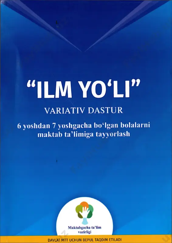 cha ta’lim vazirligi huzuridagi o‘quv metodik ishlarni muvofiqlashtiruvchi yig‘ilishining 2019 yil 20 sentyabrdagi 1-son bayoni bilan tasdiqlangan va nashrga tavsiya etilgan. 3 mundarija asosiy tushunchalar................................................................................................................................................................ 6 kirish......................................................................................................................................................................................... 8 i bob. dasturning maqsad, vazifa va tamoyillari............................................................................................................... 10 ii bob. 6 yoshdan 7 yoshgacha bolalar rivojlanishidagi o‘ziga xosliklar..........................................................................12 iii bob. maktabgacha yoshdagi bolalarning ta’limida kompetentlilik yondashuvi.........................................................16 3.1. 6-7 yoshdagi maktabgacha bo‘lgan bolaning umumiy asosiy kompetensiyalari......................................................16 3.2. bola rivojlanishi sohalarining kompetensiyalari.........................................................................................................16 3.2.1 jismoniy rivojlanish va sog‘lom turmush tarzini shakllantirish sohasi kompetensiyalari.................................... 16 3.2.2. “ijtimoiy-hissiy rivojlanish” sohasi kompetensiyalari............................................................................................ 17 3.2.3.«nutq, muloqot, o‘qish va yozish malakalari» sohasi kompetensiyalari................................................................ 17 3.2.4.”bilish jarayonining rivojlanishi” sohasi kompetensiyalari.....................................................................................17 3.2.5. «ijodiy rivojlanish» sohasi kompetensiyalari...............................................................
