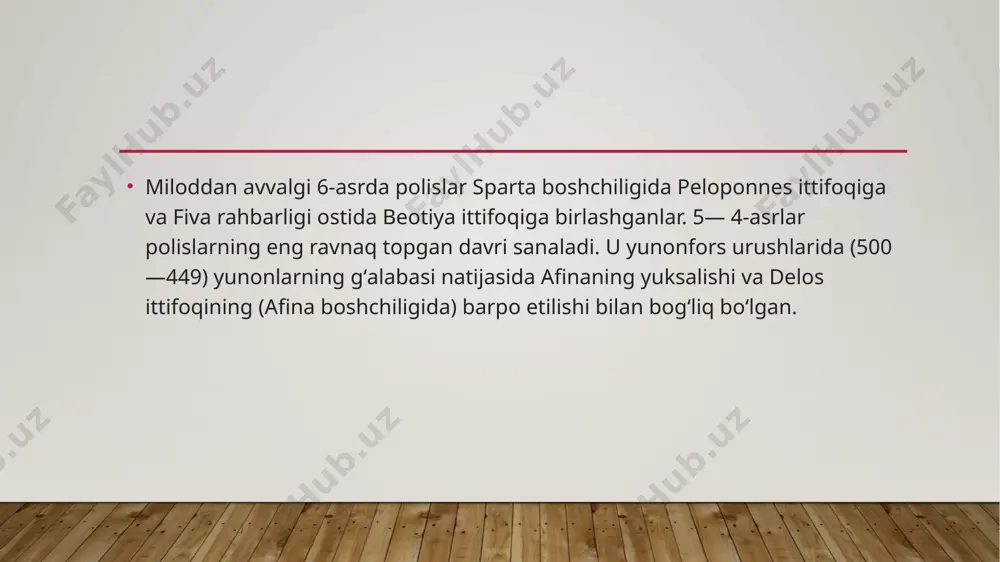 tchisi diodor kronos (miloddan avvalgi 307 yilv.e.) mansub boʻlgan), siniklar (antisfen, diogen), birmuncha keyinroq jamiyatni diniy qayta oʻzgartiruvchi pruzalik dion xrizost; pirovardida kirena maktabi (aristipp va evgemer). bu maktablar unchalik uzoq yashamadi. platon tarafdorlari platon akademiyasi nomi ostidagi falsafiy maktabga birlashdilar (qad. akademiya — miloddan avvalgi 348—270, oʻrta akademiya — miloddan avvalgi 315—215, yangi akademiya — miloddan avvalgi 160 — milodiy 529; oʻrta akademiyaning vakillari — arkesilay va karnead; yangi akademiyaning vakillari — sitseron va mark terensiy varron (miloddan avvalgi 116 — miloddan avvalgi 28); akademiyadan keyin ("yangi"sidan farq qilgan holda) platonizm vujudga keldi. unga boshqa faylasuflar bilan birga plutarx (taxminan 45—120) va frasill (platon sharhlovchisi) kirgan. aristotel tarafdorlarining katta qismi aniq fanlar bilan shugullangan, peripatetik deb nom olgan mashhur olimlar boʻlgan; qadimiy peripatetiklar bilan birga mashhur botanik teofrast, musiqa nazariyotchisi aristoksen (taxminan miloddan avvalgi 350), tarixchi va siyosatchi messinalik dikearx; keyingi peripatetiklar orasida fizik straton, geograf va astronom samoslik …