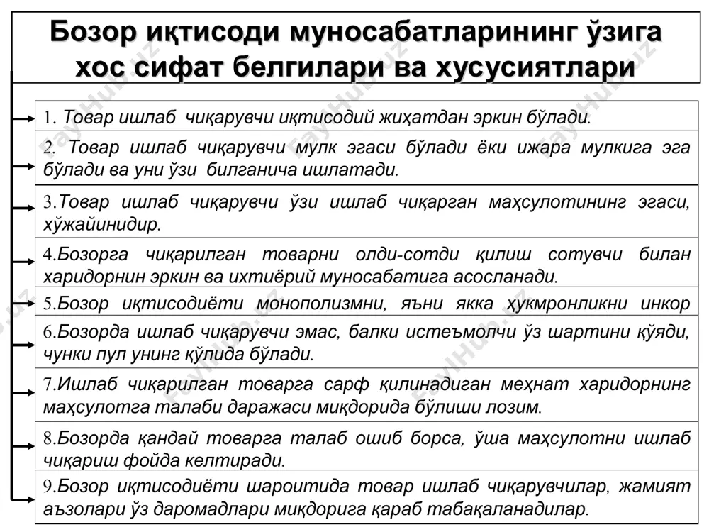 октабрда "ўзбекистон транспорт ва транспорт коммуникациялари уюшмаси" ташкил этилди. уюшма таркибига "ўзбекистон темир йўллари" давлат-акциядорлик компанияси, "ўзбекистон ҳаво йўллари" миллий авиакомпанияси, “ўзбекистон автомобил ва дарё транспорти агентлиги”, "ўзавтойўл" компанияси, транспорт коммуникациялари қурилиши билан шуғулланувчи республика лойиҳа ва қурилиш ташкилотлари киритилди. 2019 йил 1 феврал – “ўзбекистон автомобил транспорти агентлиги” негизида “ўзбекистон республикаси транспорт вазирлиги” ташкил этилди. ўзбекистон темир йўллари 1992-1996-йил май - узунлиги 295 км бўлган тажан-серахс-машҳад темир йўли қурилиб ишга туширилди. 1994-2002 йил август - 633 км. узунликдаги навоий-учқудуқ-султон увайстоғ-нукус темир йўли қурилиб, фойдаланишга топширилди. 1997-2007 йил 24 август - тошғузор-бойсун-қумқоърғон темир йўли ишга туширилди (33 ойда, 223 километрлик йўл, 9 та бекат). 2011 йил 30 август - “тошкент-самарқанд” йўналишида “афросиёб” тезюрар пойезди ишга туширилди. пойезд 2015 йил 5 сентябрда қаршига, 2016 й 15 сентябрда бухорогача етиб борди (600 км масофа 8 соатдан 3 соат 20 минутга қисқарди). 2014-2016 22 июн - ангрен-поп темир йўли (узунлиги 123,2 км, тунел …