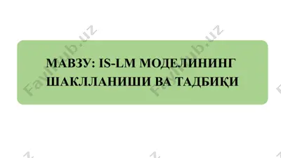 is-lm modeli — PPTX