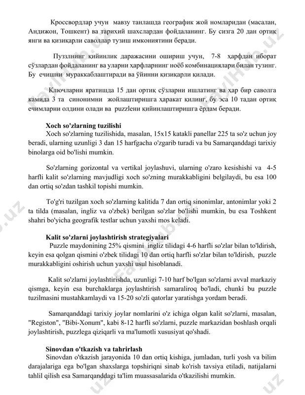 и ошириш учун, 7-8 ҳарфдан иборат сўзлардан фойдаланинг ва уларни ҳарфларнинг ноёб комбинациялари билан тузинг. бу ечишни мураккаблаштиради ва ўйинни қизиқарли қилади. ключларни яратишда 15 дан ортиқ сўзларни ишлатинг ва ҳар бир саволга камида 3 та синонимни жойлаштиришга ҳаракат қилинг, бу эса 10 тадан ортиқ ечимларни олдини олади ва puzzleни қийинлаштиришга ёрдам беради. xoch so'zlarning tuzilishi xoch so'zlarning tuzilishida, masalan, 15x15 katakli panellar 225 ta so'z uchun joy beradi, ularning uzunligi 3 dan 15 harfgacha o'zgarib turadi va bu samarqanddagi tarixiy binolarga oid bo'lishi mumkin. so'zlarning gorizontal va vertikal joylashuvi, ularning o'zaro kesishishi va 4-5 harfli kalit so'zlarning mavjudligi xoch so'zning murakkabligini belgilaydi, bu esa 100 dan ortiq so'zdan tashkil topishi mumkin. to'g'ri tuzilgan xoch so'zlarning kalitida 7 dan ortiq sinonimlar, antonimlar yoki 2 ta tilda (masalan, ingliz va o'zbek) berilgan so'zlar bo'lishi mumkin, bu esa toshkent shahri bo'yicha geografik testlar uchun yaxshi mos keladi. kalit so'zlarni joylashtirish strategiyalari puzzle …