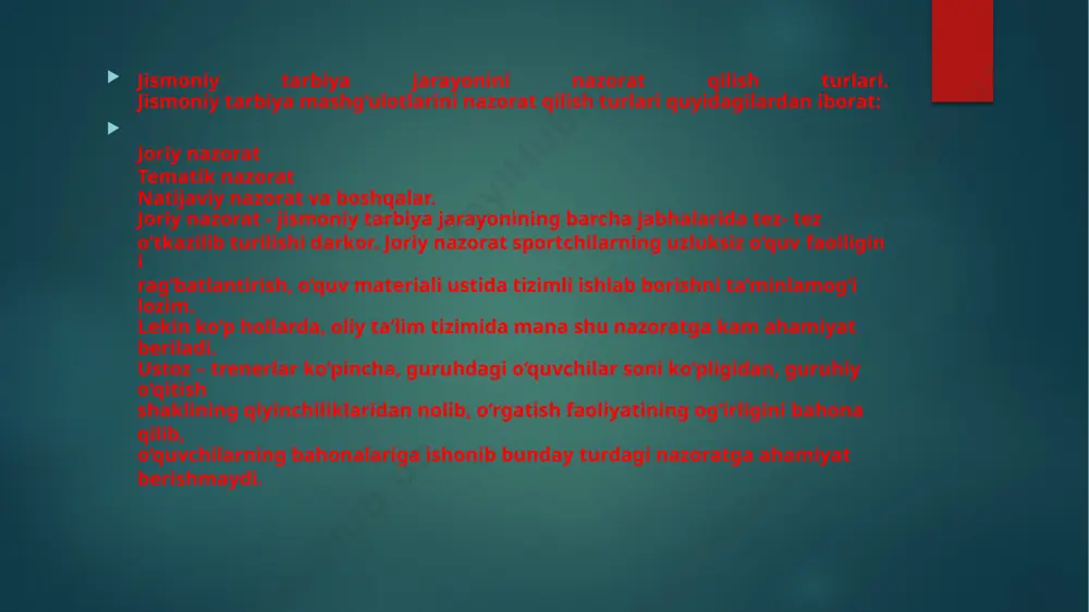 n etrali ball yig‘magan bo‘lsa, imtihon tariqasida biletlar yoki butun kursga mo‘ljallab tayyorlangan test ishlari o‘tkaziladi. didaktik qoidalar, ta’lim tamoyillari quyidagilar: 1. ilmiy bo‘lishi tamoyili. 2. tizimli va izchil bo‘lishi tamoyili. 3. ta’lim va tarbiyaning birligi tamoyili. 4. nazariyani amaliyot bilan bog‘lab o‘qitish tamoyili. 5. onglilik, faollik va mustaqillik tamoyili. 6. ko‘rgazmalilik tamoyili 7. bilim, ko‘nikma va malakalarni puxta o‘zlashtirish tamoyili. 8. har qaysi o‘quvchiga xos xususiyatlarni hisobga olish tamoyili. bu tamoyillarga barcha predmet o‘qituvchilari rioya qilishlari kerak. jahon xalqlarining jismoniy tarbiya va sport turlarini o‘rgangan holda, ular bilan shug‘ullanib yuqori ko‘rsatkichlarni qo‘lga kiritish uchun harakat qilish. o‘zbek milliy o‘yinlarini jahonga yoyish. kurashning qisqa muddatda qiziqarli xalqaro sport turiga aylanishini asoslash. to‘rtinchidan, pedagogika uchun umumiy sanalgan ta’lim-tarbiya tamoyillariga jismoniy tarbiya mashg‘ulotlarini tashkil etishda qat’iy amal qilishga erishish. ilmiylik, tizimiylik, izchillik, tushunarli bo‘lish, ko‘rgazmalilik, yosh va o‘ziga xos xususiyatlarni hisobga olish bilan bir qatorda insonparvarlik, vatanparvarlik, demokratiya talablariga rioya qilish kabi …