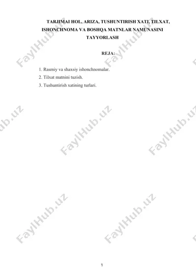 hujjatlar tasnifi — DOCX