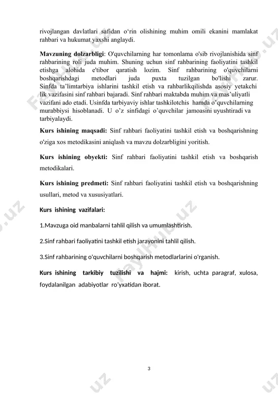 uvchilarni boshqarish metodlarlarini o'rganish. kurs ishining tarkibiy tuzilishi va hajmi: kirish, uchta paragraf, xulosa, foydalanilgan adabiyotlar ro’yxatidan iborat. 1.sinf rahbari ishining maqsadi va vazifalari. o’quvchilarning bir xil saviyada, bir xil yoshda, bilimi jihatidan ham teng bo'lgan jamoasini boshqarib turuvchi pedagog sinf rahbari deb ataladi. sinf rahbarining asosiy maqsadi o ‘quvchilarini to'g'ri tarbiyalash jarayonida o‘quvchi va sinf rahbari bilan bir-birini tushuna olishini ta’minlashdir. maktabda o'quvchilarga tarbiya sinf rahbarining ishlari orqali beriladi. jumladan, tadbirlar, mushoiralar, har xil kechalar, uchrashuvlar, tanlovlar va boshqa o'yinlar orqali o’quvchilarga ta’lim-tarbiya beriladi. shunga qarab o’quvchilarning fikrlash qobiliyati rivojlanib boradi. sinf rahbari maktab ma’muriyati bilan birgalikda va mahalla jamoasi, ota-onalar bilan hamkorlikda tarbiyaviy ishlarni olib boradi. maktab ma’muriyati sinf rahbari va uning olib borayotgan ishlarini doimo qollab-quvvatlashlari lozim. chunki sinf rahbari o‘z o‘quvchilarini yaxshi biladi va ularni tarbiyalash uchun nimalar kerakligini hisobga olib ish yuritadi. sinf rahbari ishini ma’naviyat va ma’rifat ishlari bo'yicha direktor o'rinbosari boshqarib turadi. sinf …