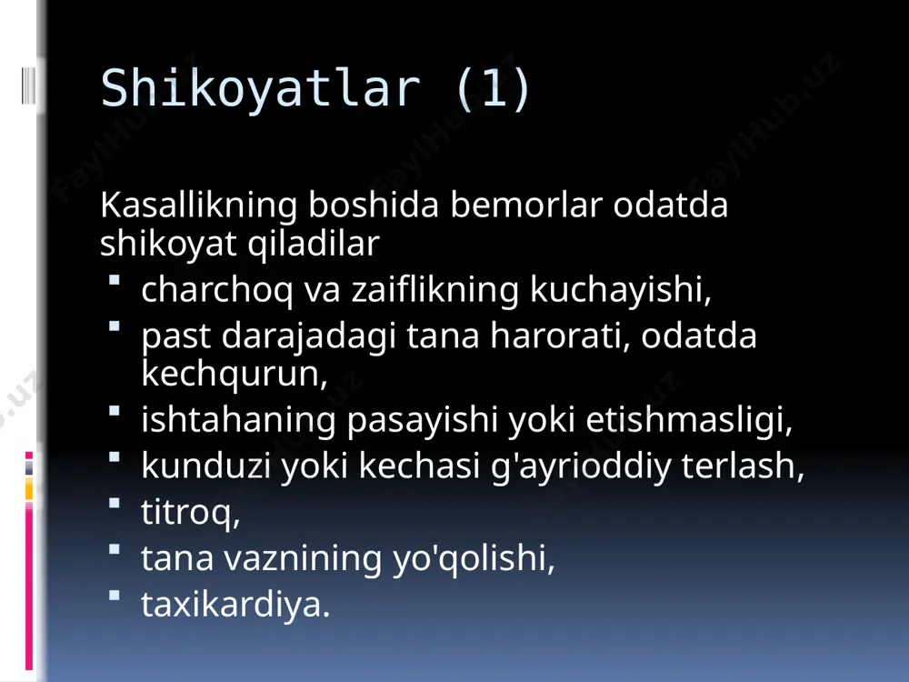 bo'lganda, u pasayadi spontan pnevmotoraks to'satdan paydo bo'ladi, gapirganda va yo'talganda yomonlashadi, chap qo'lga shikoyatlar (3) silning o'pkadan tashqari shakllarida sil bilan zaharlanish natijasida kelib chiqqan umumiy simptomlar bilan bir qatorda quyidagilar qayd etiladi: tuberkulyoz meningit bilan - bosh og'rig'i; halqum tuberkulyozi bilan - tomoq og'rig'i va ovozning xirillashi; osteoartikulyar tuberkulyoz bilan - orqa yoki bo'g'imdagi og'riqlar, yurishdagi o'zgarishlar va qattiqlik; ayol jinsiy a'zolarining sil kasalligi bilan - qorinning pastki qismida og'riqlar, hayz ko'rishning buzilishi; buyraklar, siydik yo'llari va siydik pufagining sil kasalligi bilan - lomber mintaqadagi og'riqlar, dizurik buzilishlar; tutqich limfa tugunlari va ichaklarning sil kasalligi bilan - qorin bo'shlig'idagi og'riqlar va oshqozon-ichak traktining disfunktsiyasi. kasallik tarixi sub'ektning sil kasali bilan aloqasi, uning davomiyligi va tabiati (maishiy/sanoat, qisqa/uzoq, davriy/doimiy) sub'ekt bilan aloqada bo'lgan shaxsning kasalligining tabiati va og'irligi bolalik davrida azoblangan kasalliklar - pnevmoniya, plevrit, limfadenit, surunkali otitis media, kon'yunktivit; tez-tez shamollash, pnevmoniya, rivojlanish kechikishi, o'pkada ba'zi aniqlanmagan o'zgarishlarni …