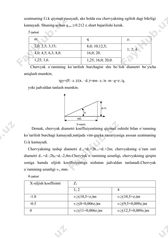 ylanma kuch,h; -g`ildirakning eni,mm; -normal kesmning moduli; -yuklanish koeffisiyenti; -tish shaklining koeffisiyenti, qiymati jadvaldan g`ildirak tishlar sonining «keltirilgan» qiymatiga nisbatan tanlanadi: 9-jadval 24 28 30 32 35 37 40 50 60 80 100 1,88 1,80 1,76 1,71 1,64 1,61 1,55 1,45 1,4 1,34 1,3 ruxsat etilgan egilishdagi kuchlanish. hamma xil bronza materiallardan tayyorlangan chervyakli g`ildiraklar uchun embed equation.3 yuklanish koeffisiyenti. chervyakli uzatmada yuklanish koeffisiyenti, bu qo`shimcha dinamik kuchlarni hisobga oluvchi koeffisiyentlar ko`paytmasiga teng, ya’ni . uzatmada v2<3m/s bo`lganda knv=1,0; v2<3m/s bulganda knv=1,0-1,3: yuklanish doimiy bo`lganda knβ=1.0, uzgaruvchan bo`lganda knβ=1.05-1,2. koeffisintning katta qiymatlari q kichik, z2 katta bo`lganda olish tavsiya etiladi. cherviyakli tishli uzatmalarga qo`yiladigan texnik talablar. cherviyakli uzatmalarni remont qilish va yig`ishga nisbatan qo`yiladigan texnik talablar uzatmaning aniqlik darajasi anioqlikning barcha normalariga mos bo`lishi, shuningdek tutashma turi uzatmaning vazifasiga muvofiq bo`lishi kerak. kinematik uzatmalr uchun 3-6, kuch uzatmalari uchun esa 5-9 aniqlik darajlari ko`zda tutilgan. g`ildirak tishlarining va cherviyak o`ramlarining …