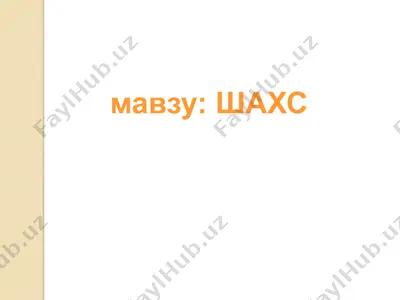 shaxs — PPT