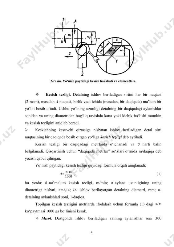 ish sharoitidan bog‘liq ravishda tezroq yoki sekinroq sodir bo‘lishi mumkin va yuqorida ta’kidlab o‘tilganidek, uzatish bilan tavsiflanadi. · ishlov beriladigan detalning bir marta aylanishida keskichning siljish kattaligi uzatish deb aytiladi. uzatish detalning bir marta aylanishida millimetrlarda (mm/ayl) o‘lchanadi va s harfi bilan belgilanadi. agar keskichning siljishi ishlov beriladigan detalning o‘qiga parallel ravishda sodir bo‘lsa, uzatish bo‘ylama deb, agar keskich ushbu o‘qga perpendikulyar ravishda siljisa, unda uzatish ko‘ndalang deb aytiladi. · kesish chuqurligi. keskich siljishi paytida detaldan material qatlamini yechib olib, uning qalinligi kesish chuqurligi bilan tavsiflanadi. · ishlov beriladigan detal sirtidan yechib olingan va detal sirtiga perpendikulyar bo‘yicha o‘lchangan material qalinligi kesish chuqurligi deb aytiladi. kesish chuqurligi millimetrlarda o‘lchanadi va t harfi bilan belgilanadi. tashqi yo‘nishda kesish chuqurligi bo‘lib, ishlov beriladigan detalning keskich o‘tguncha va o‘tgandan keyingi diametrlari ayirmasining yarmi hisoblanadi. shunday qilib, agar detalning diametri yo‘nishgacha 100 mm, keskichning bir marta o‘tishidan keyin 90 mmga teng bo‘lgan bo‘lsa, unda …