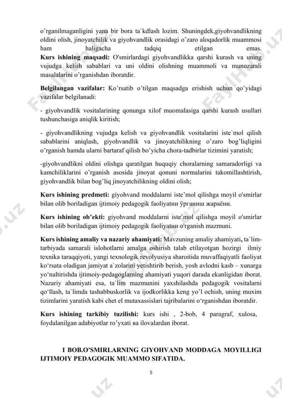iste’mol qilishga moyil o'smirlar bilan olib boriladigan ijtimoiy pedagogik faoliyatни o'rganish mazmuni. kurs ishining amaliy va nazariy ahamiyati: mavzuning amaliy ahamiyati, ta`lim- tarbiyada samarali islohotlarni amalga oshirish talab etilayotgan hozirgi ilmiy texnika taraqqiyoti, yangi texnologik revolyusiya sharoitida muvaffaqiyatli faoliyat ko‘rsata oladigan jamiyat a`zolarini yetishtirib berish, yosh avlodni kasb – xunarga yo‘naltirishda ijtimoiy-pedagoglarning ahamiyati yuqori darada ekanligidan iborat. nazariy ahamiyati esa, ta`lim mazmunini yaxshilashda pedagogik vositalarni qo‘llash, ta`limda tashabbuskorlik va ijodkorlikka keng yo’l ochish, uning muxim tizimlarini yaratish kabi chet el mutaxassislari tajribalarini o‘rganishdan iboratdir. kurs ishining tarkibiy tuzilishi: kurs ishi , 2-bob, 4 paragraf, xulosa, foydalanilgan adabiyotlar ro’yxati ва ilovalardan iborat. i bob.o'smirlarning giyohvand moddaga moyilligi ijtimoiy pedagogik muammo sifatida. 1.1.giyohvandlik haqida tushuncha va ijtimoiy pedagogik t giyohvandlik narkomaniya, bangilik —narkotik moddalarga oʻrganib qolish, ruju qilish, aniqrogʻi tabiiy yoki sintetik zaharli moddalar (ayrim dori moddalari)ni vaqtincha yoki surunkasiga isteʼmol qilish natijasida kelib chiqadigan kasallik holati. giyohvandlik organizm somatik va ruhiy …