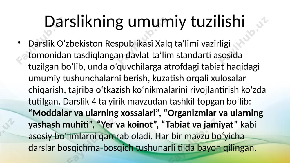 , “tajriba o‘tkazing”, “kuzating va solishtiring” kabi topshiriqlar mavjud. bu topshiriqlar o‘quvchini faqat eslab qolishga emas, balki o‘z tajribasidan kelib chiqib xulosa chiqarishga o‘rgatadi. illyustratsiya va dizayn darslikdagi rasmlar, diagrammalar va chizmalar juda sifatli, rangli va bolalarning e’tiborini tortadigan tarzda joylashtirilgan. ayniqsa, o‘simlik va hayvonot olami, atmosfera hodisalari, quyosh va oy haqidagi mavzular vizual tarzda yaxshi yoritilgan. bu darslikni yanada jozibador qiladi va mavzuni tushunishni osonlashtiradi. tarbiyaviy yo‘nalish darslikda tarbiyaviy komponent ham inobatga olingan. o‘quvchilarda tabiatni asrash, ekologik madaniyatni shakllantirish, tejamkorlik, kuzatuvchanlik, javobgarlik kabi sifatlarni rivojlantirishga xizmat qiluvchi topshiriqlar mavjud. masalan, “tabiatni asraylik”, “o‘simliklarni to‘g‘ri parvarish qilaylik” kabi mavzular orqali bolalarga ekologik tarbiya berish maqsad qilingan. kamchiliklari ba’zi holatlarda darslikdagi mavzular yetarlicha chuqur ochilmagan. masalan, "yerning tuzilishi" yoki "hodisalarning sabablari" haqida qisqacha ma’lumot berilib, o‘quvchilarda chuqur tushuncha shakllanishi uchun qo‘shimcha materialga ehtiyoj tug‘iladi. shuningdek, ba’zi mavzularda tajriba o‘tkazishga doir ko‘rsatmalar aniq va bosqichma-bosqich bayon etilmagan, bu esa o‘qituvchining metodik qo‘llanmasiga …