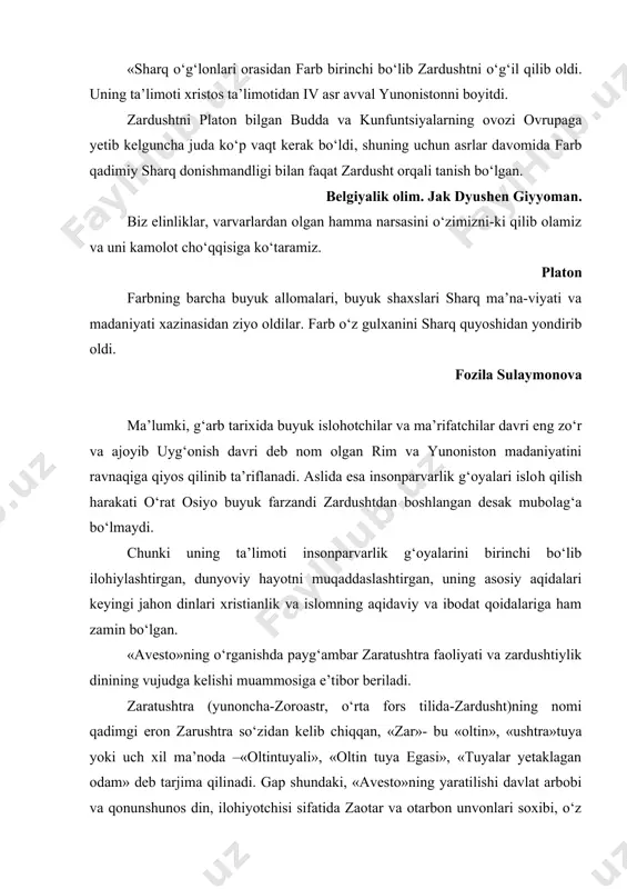 nunshunos din, ilohiyotchisi sifatida zaotar va otarbon unvonlari soxibi, o‘z davrida «payg‘ambar» (ezgulik haqida darak beruvchi) sifatida shuxrat qozongan spitamon nomi bilan bog‘liq bo‘lib, spitamen zardusht taxminan miloddan avvalgi 630-553 yoki 618-341 yillarda yashagan davrda markaziy osiyoda ko‘chmanchilar inqiroziga uchrab, turonu eronda el bo‘lib, o‘troq yashay boshlagan turkiylar, forsiy-lar, derbiklar, osiylar, toxarlar, daxlar, massagetlar, saklar, xorazmliklar, chochliklar, baqtriyaliklar o‘troq hayotga moslashib, dehqonchilik, chorvachilik, hunarmandchilikka o‘ta boshlagan va qadim-gi shahar viloyatlarga asos bo‘lishgan edi. patriarxal urug‘ jamoasi munosabatlari o‘rnini markazlashgan davlat tizimi egalashi bilan xarakterlanadi. «avesto»da inson ijtimoiy mehnati tufayli barcha yomonlik-dan yovuzlikdan qutulishi mumkinligi g‘oyasi yotadi. dexqonchilikdagi mehnat yaxshilikning yuzaga chiqishida va insonni qayta tarbiyalashda asosiy omil, axura mazda qonuniga bo‘ysunish hisoblanadi. “kim g‘alla eksa oliyjanobdir. falla ekkan kishi ezgulik urug‘ini sochadi”. demak, mehnat va tabiiy ehtiyoj tufayli insonlar birga yashashni ilgari suradi. «avesto» zardushtiylik dinining muqaddas kitobi bo‘lib, bizgacha yetib kelgan qismlari milodning iii-vii asrlarida tahrir qilgan. «avesto» boblari …