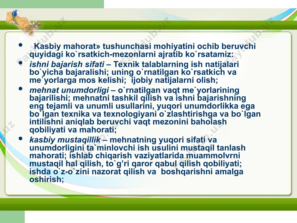 gli ravishda tuzatishlarida, ijobiy natijalarga olib keluvchi faoliyat usullarini mustaqil tanlashlarida, o`z mehnatlarini rejalashtirish, xatolarni taxlil kilish va tuzatishda namoyon bo`ladi. ishlab chiqarishda talabalarning faolligi – bu ularning mashina, agregat, qurilma ishining tashqi belgilari bo`yicha ichki jarayonlarni tasavvur qilishlari va ushbu belgilarining taxlili asosida zaruriy xollarda uni rostlash bo`yicha maqsadga muvofiq qarorlar qabul qilish qobiliyatidir; bu egallangan faoliyat usullarini makbullashtirish, o`zgaruvchan sharoitlarda mahorat bilan harakat qilish qobiliyatidir. ishlab chiqarish ta`limining «faol» usullariga avvalambor ishlab-chiqarish texnik vazifalarini echish kiradi, ya`ni: ishlov berish, rostlash, sozlash ishlari; dastur bilan boshkariladigan avtomatlashtirilgan jihozlar uchun boshqaruv dasturlarini ishlab chiqish va sozlash; mashinalarning kinematik va printsipial sxemalaridan foydalanib ishlash tartibotlari va parametrlarini aniqlash; jihozlarni urnatish sxemalarini ishlab chiqish; ishlov berish, yig’ish, rostlash bo`yicha texnologik jarayonlarini mustaqil ravishda ishlab chiqish. adabiyotlar: q. olimov, d. jalolova, m. karimova va b. maxsus fanlarni o’qitish metodikasi. o’quv qo’llanma.-t.:2013 yil 238 b. q. olimov, m. sayidaxmedova, d. jalolova va b. pedagogik …