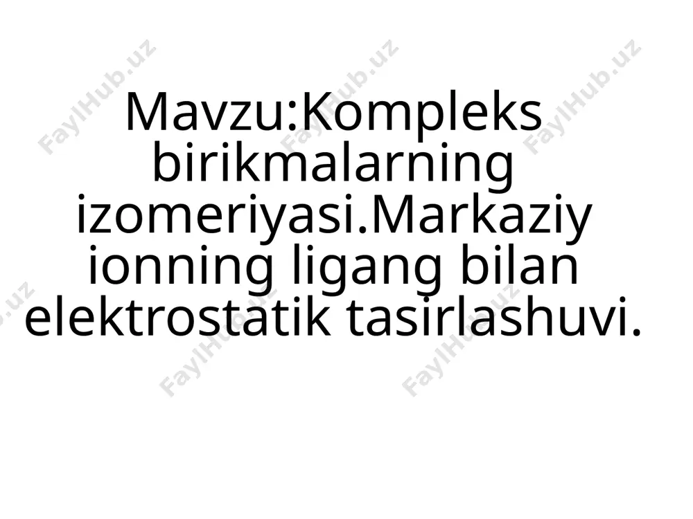 lar ham bor, mas, metallarning karbonillari ti(co)7, cr(co)6, fe(co)5 va boshqa markaziy atom bilan bevosita bog'lanmagan ionlar kompleks tarkibiga kirsa, ular kompleksning tashqi sferasida bo'ladi. kationlar, mas, k4[g'e(s1m)6]dagi k+ ham, anionlar, mas, [cu(nh3)4]so4 dagi so^~ ham tashqi sfera ionlaridir. koordinatsion birikmalar formulasini yozganda tashqi sfera ionlari kvadrat qavsdan tashqariga chiqariladi. markaziy atom bilan bevosita bog'langan ionlar yoki molekulalar soni uning koordinatsion soni (koordinatsion birikmalar) deb ataladi. mas, k4[fe(cn)6], ti(co)7 va [cu(nh3)4]so4 da markaziy atomlarning koordinatsion birikmalar 6, 7 va 4 ga teng . d.i.mendeleyev davriy sistemasining katta davrlari o'rtasidagi (oraliq) elementlar (ti, v, sg , mn, fe, so, ni, si, zn, zr, nb, mo, tc, ru, rh, pd, ag, cd, hf, ta, w, re, os, ir, pt, ai, hg, nodir yer elementlari, aktinoidlar), baʼzi metallmaslar, mas, v, r, si ko'pincha kompleks birikma hosil qiluvchi markaziy atomlar bo'lib, kislotalarning anionlari (g'-, s1-, br-, s2-, wo2, so42, ro43’ va boshqalar), shuningdek, o, …