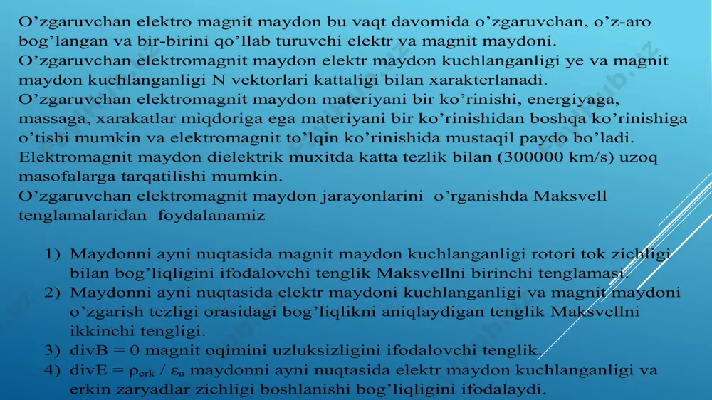 kazuvchanlik toki kabi magnit maydonini xosil qiladi. siljish va ko’chish toklari tabiati turlicha bo’lgani bilan ular magnit maydoni xosil qilish xususiyatiga ega. shunday qilib maksvellni birinchi tengligini quyidagicha izoxlash mumkin. maydonni biror nuqtasida elektr induktsiya siljishi (dd /dt) vektorini barcha o’zgarishlari (ya’ni mana shu nuqtada siljish tokini xosil qiladi) o’tkazuvchanlik toki kabi ayni nuqtada uyurmali magnit maydonini xosil qiladi(roth). agar muxit bir jinsli bo’lsa ε a = const u xolda elektr induktsiya vektorini vaqt bo’yicha o’zgarishini quyidagicha yozish mumkin. dd / dt = ε a de / dt maksvellni ikkinchi tengligi. rot e = - db / dt fizik mazmuni maydonni biror nuqtasida magnit (dd /dt) maydonini vaqt davomida xar qanday o’zgarishi shu nuqtada elektr maydon uyurmasini yoki rotorini uyg’otadi ya’ni uyurmali elektr maydonini xosil qiladi. maksvellni ikkinchi tengligi elektromagnit induktsiya qonunini differentsial ko’rinishi ifodalaydi. o’zgaruvchan elektromagnit maydonda joylashgan yopiq sirt olamiz, o’zgaruvchan magnit oqim yopiq sirtda e.yu.k ni xosil …