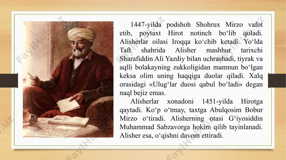 da: "dor-ush-shifo"dir. shifoxona tarkibida kattagina dorixona ham bo‘lgan. xondamir mazkur shifoxona haqida: "kishilar zarur dori-darmonlarni hamma vaqt o‘sha joydan topib keladilar", - deb yozadi. bino yonida «kavsar misol hovuz» bo‘lgan. bemorlar uchun dori-darmonlar, yeyish uchun oziq-ovqatlar tekin bo‘lgan. samarqand bilan dorushshifo o‘rtasidagi aloqalar haqida ma’lumotlar saqlangan. ko‘p bemorlar samarqanddan shu yerga kelib davolanganlar. bu esa undagi tabiblarning katta shuhratga ega ekanini ko‘rsatadi. navoiy o‘rta asr sharq tabobatining quyoshi abu ali ibn sinoni o‘zining "hayrat ul-abror" asarida aql ramzi, ya’ni "aliyi fikrat" deb ulug‘laydi. mir abdulavvalning mavlono qosim bilan birga samarqanddan hirotga, navoiyga yozgan maktubida ham samarqandda vabo va o‘lat tarqalgani va bunda hirotdan olingan mordoru (ilondan tayyorlangan davo) yaxshi ta’sir qilgani haqida so‘z ketadi. navoiyga yuborilgan maktubda mavlono fazlullohning ko‘z kasalligi haqida so‘z ketadi va unda shunday deyiladi: «bir yilga yaqin bo‘ldiki, bir illat ularni parishonxotir qilmoqda, bu tomonlarda ularni davolashga qurbi yetadigan ishonchli ko‘z tabibi (qahhol) topilmaydi. zarurat tufayli …